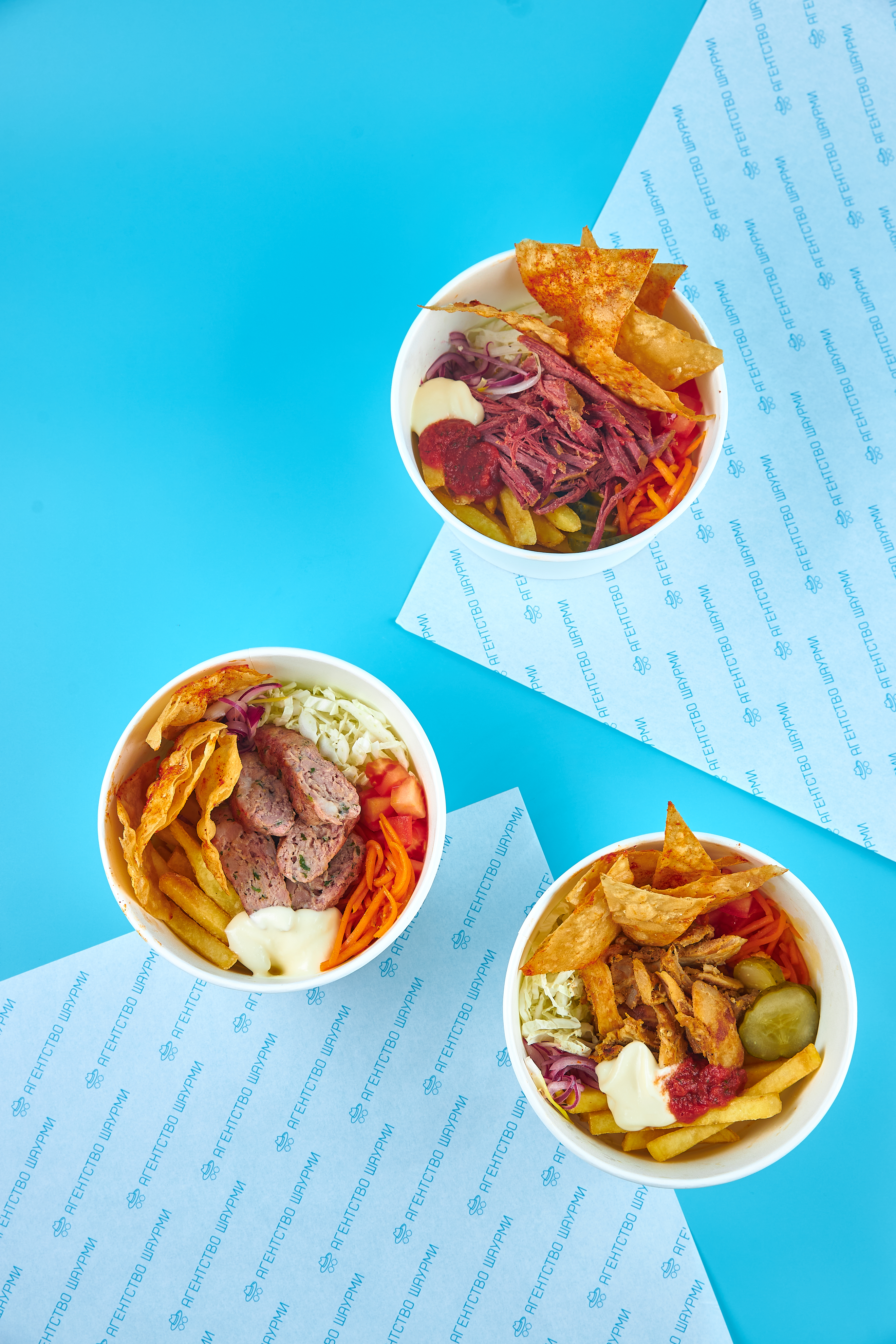 Ahent·stvo Shaurmy image 3