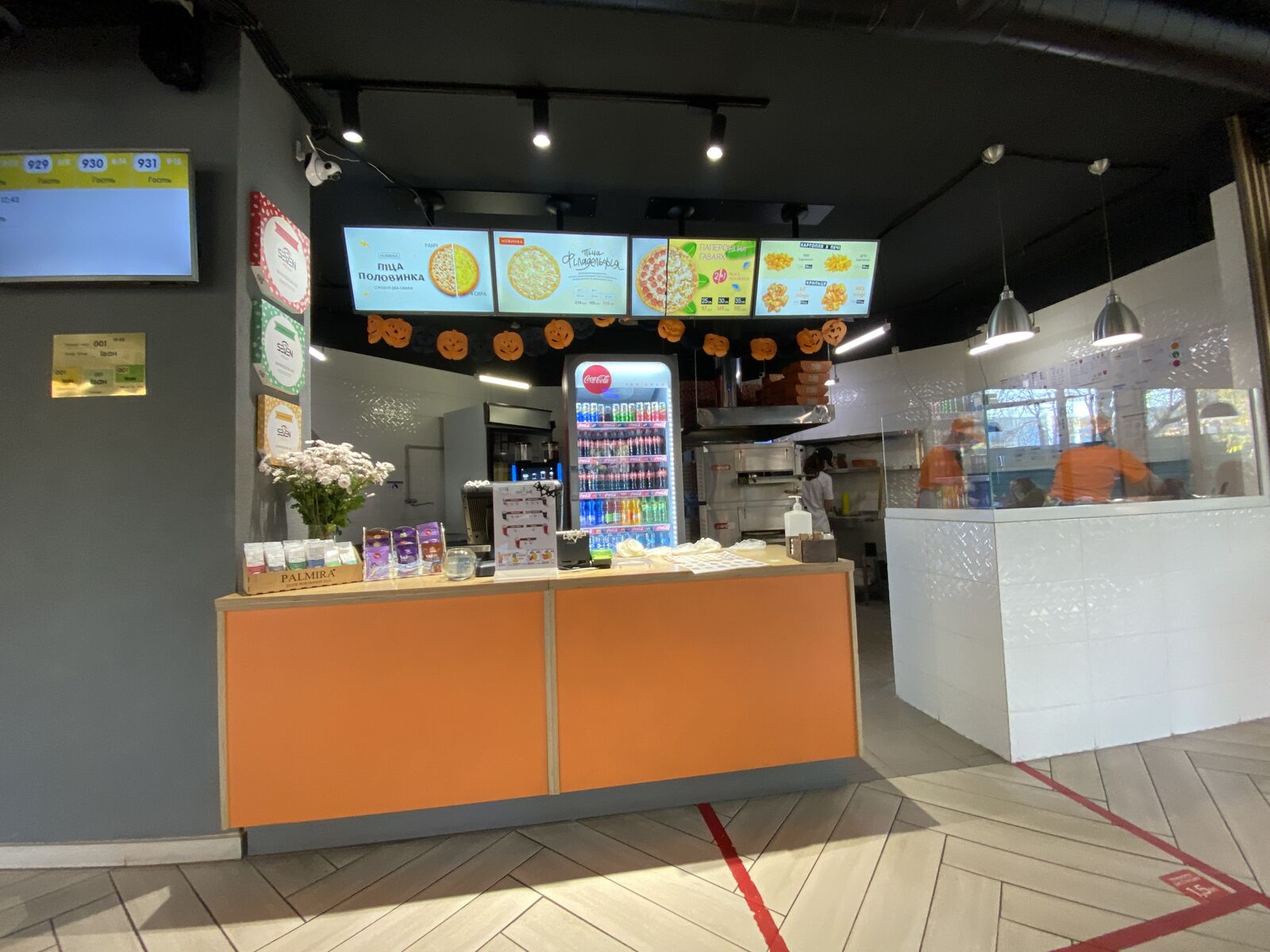 Seven Pitsa image 4