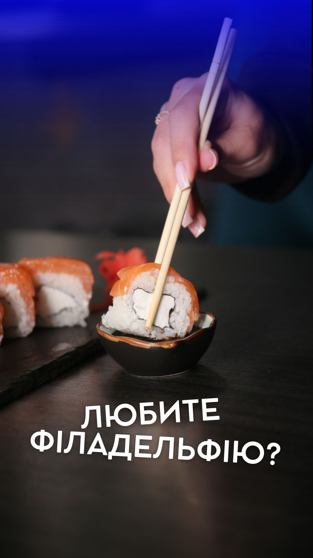 Dobro Pozhalovat image 5