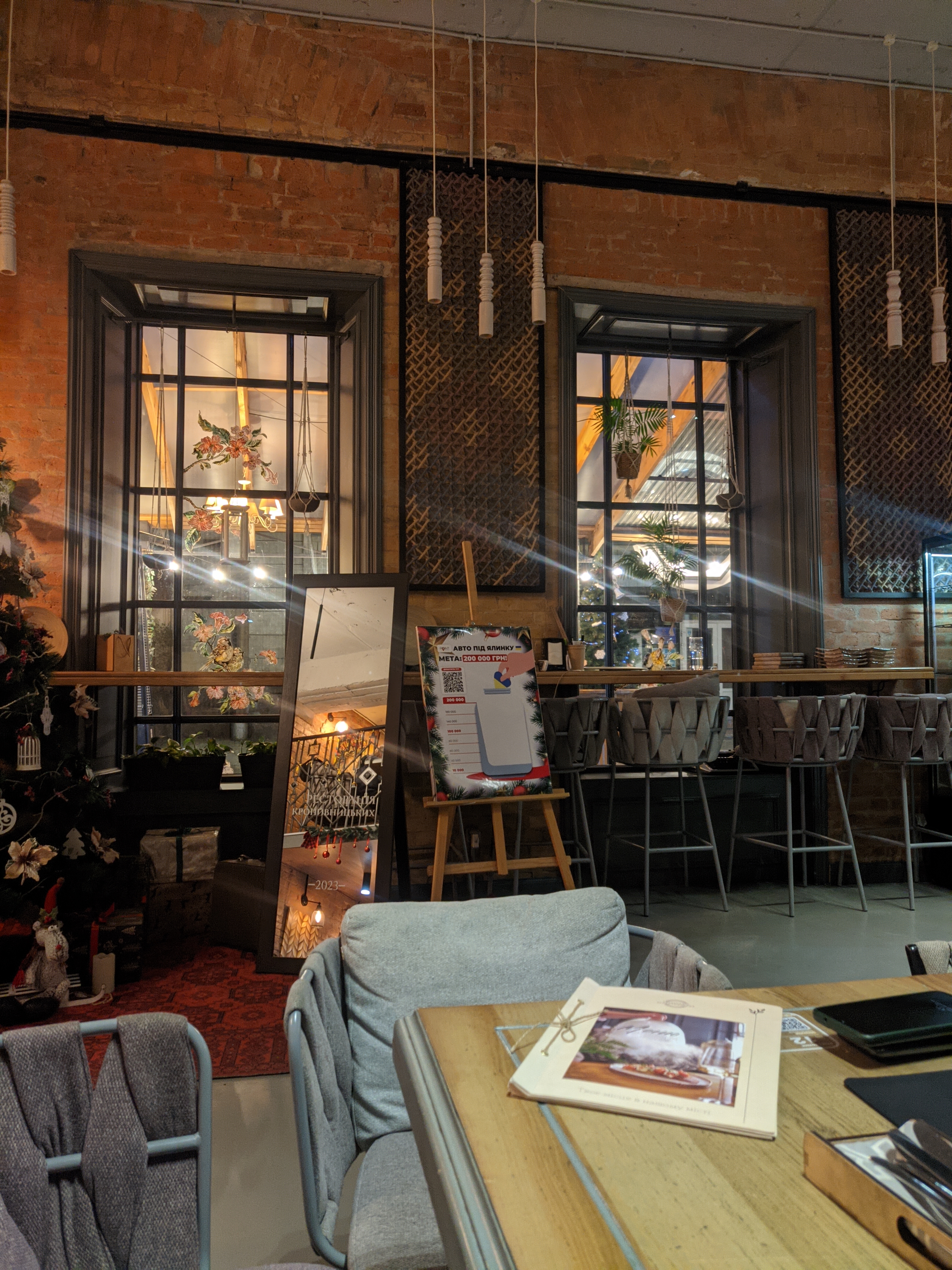 Restoratsiya Kropyvnytsʹkykh image 6