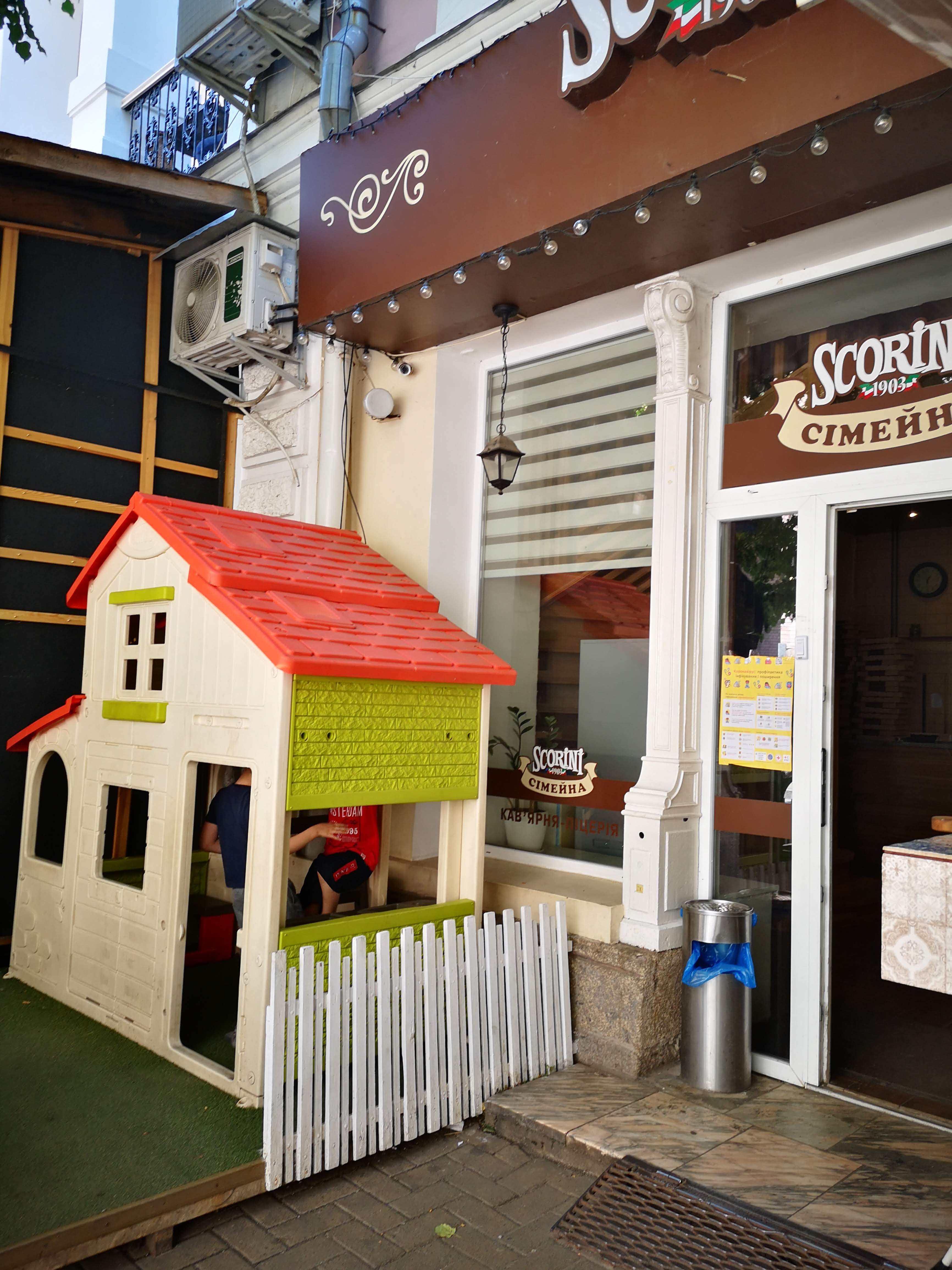 Пекоріні Pecorini image 10