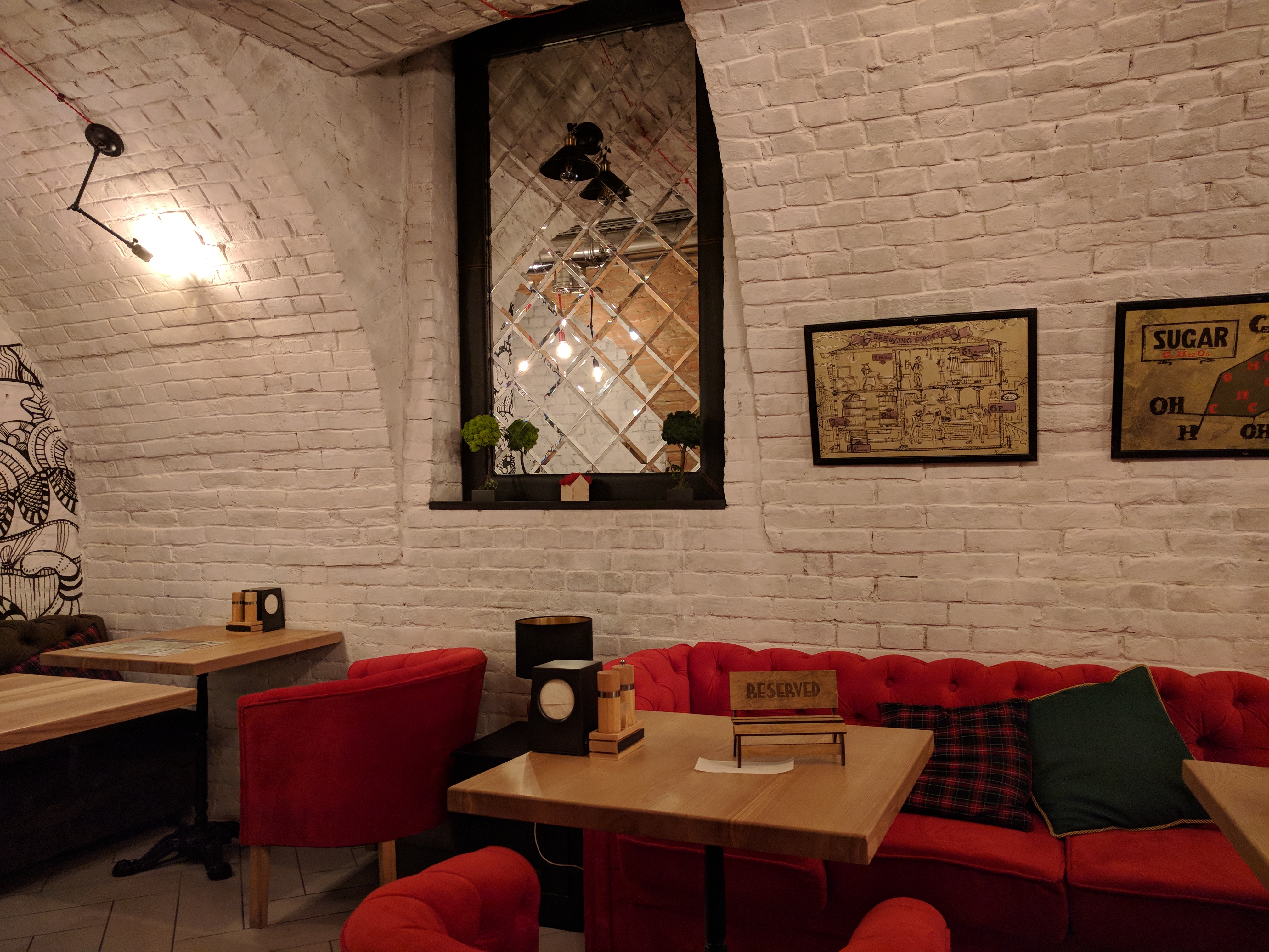 Шалений Патрік image 10