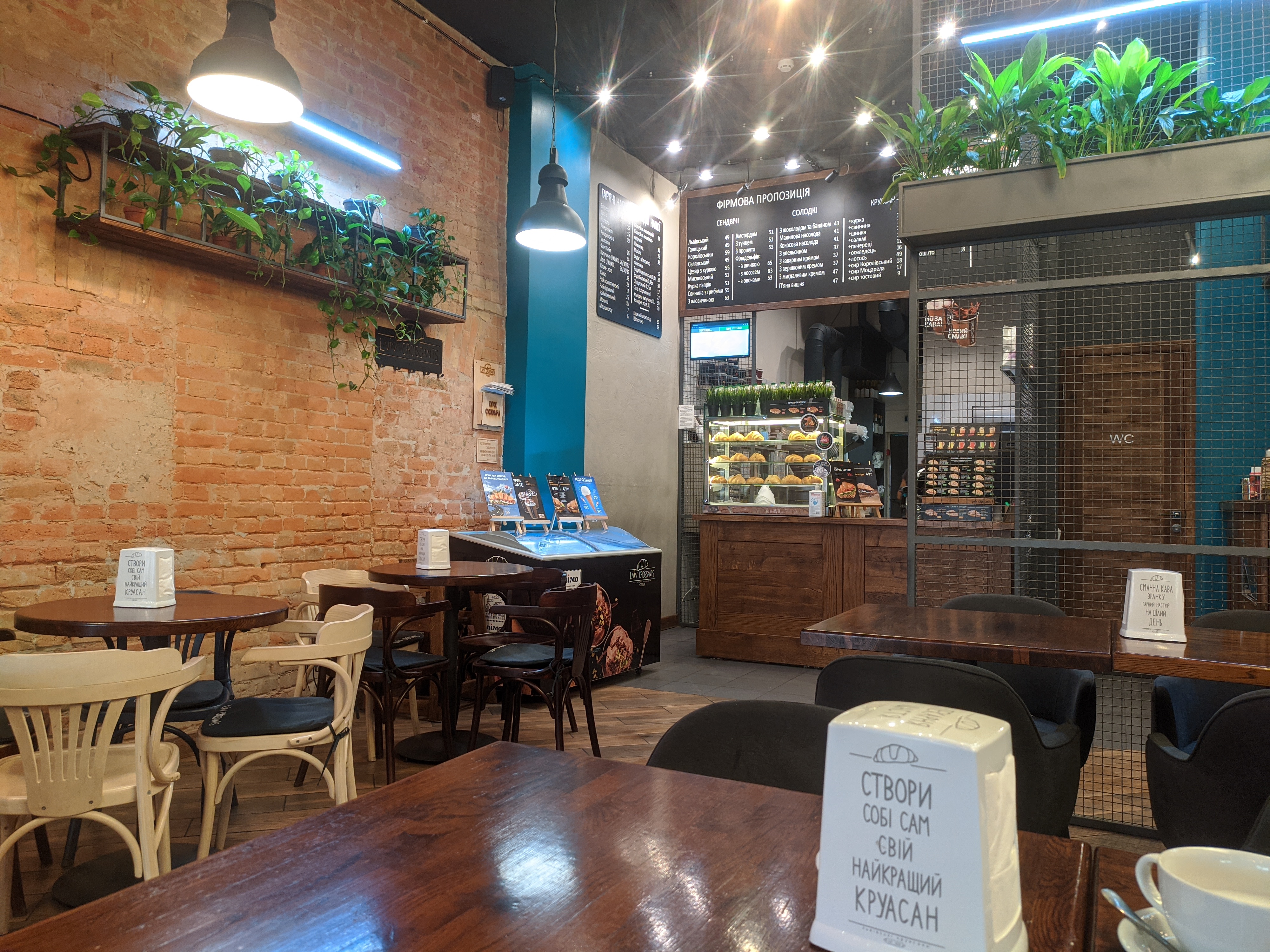 Львівіські круасани image 4