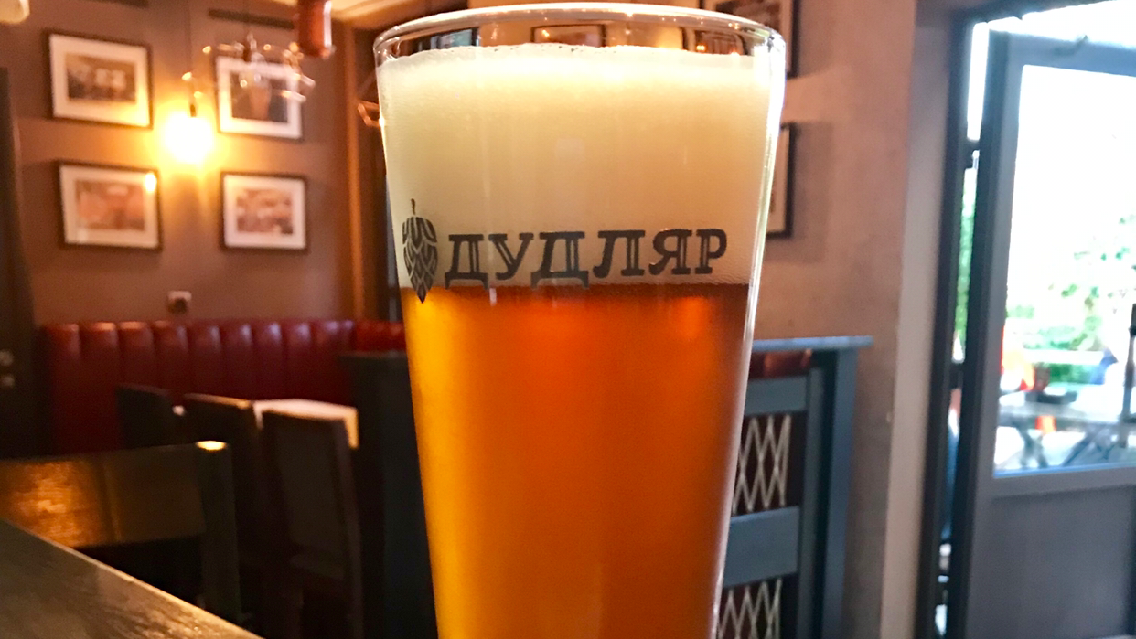 Паб "Дудляр" image 2