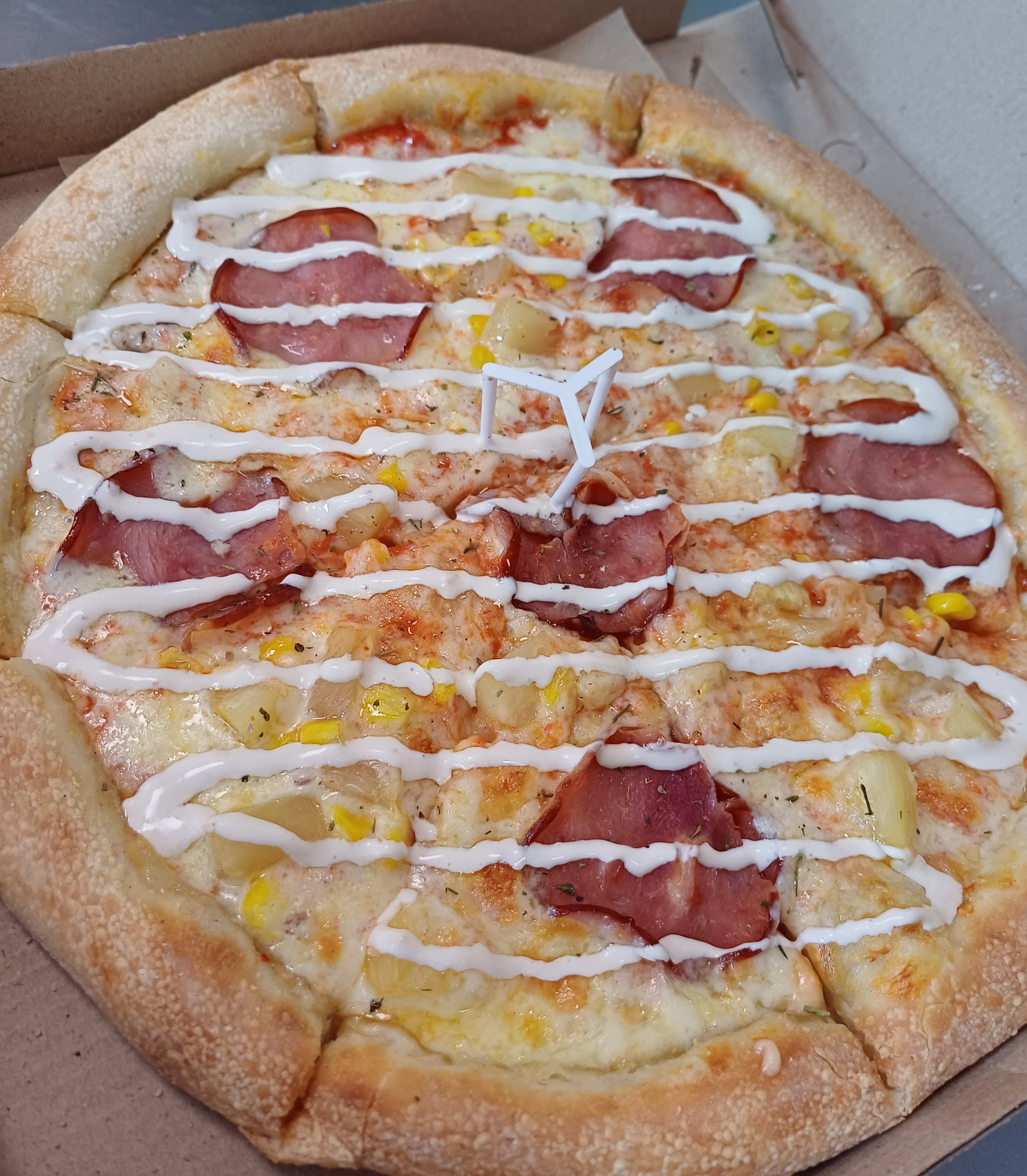 Sous Pizza (Соус Піца) - доставка піци в Кропивницькому image 5