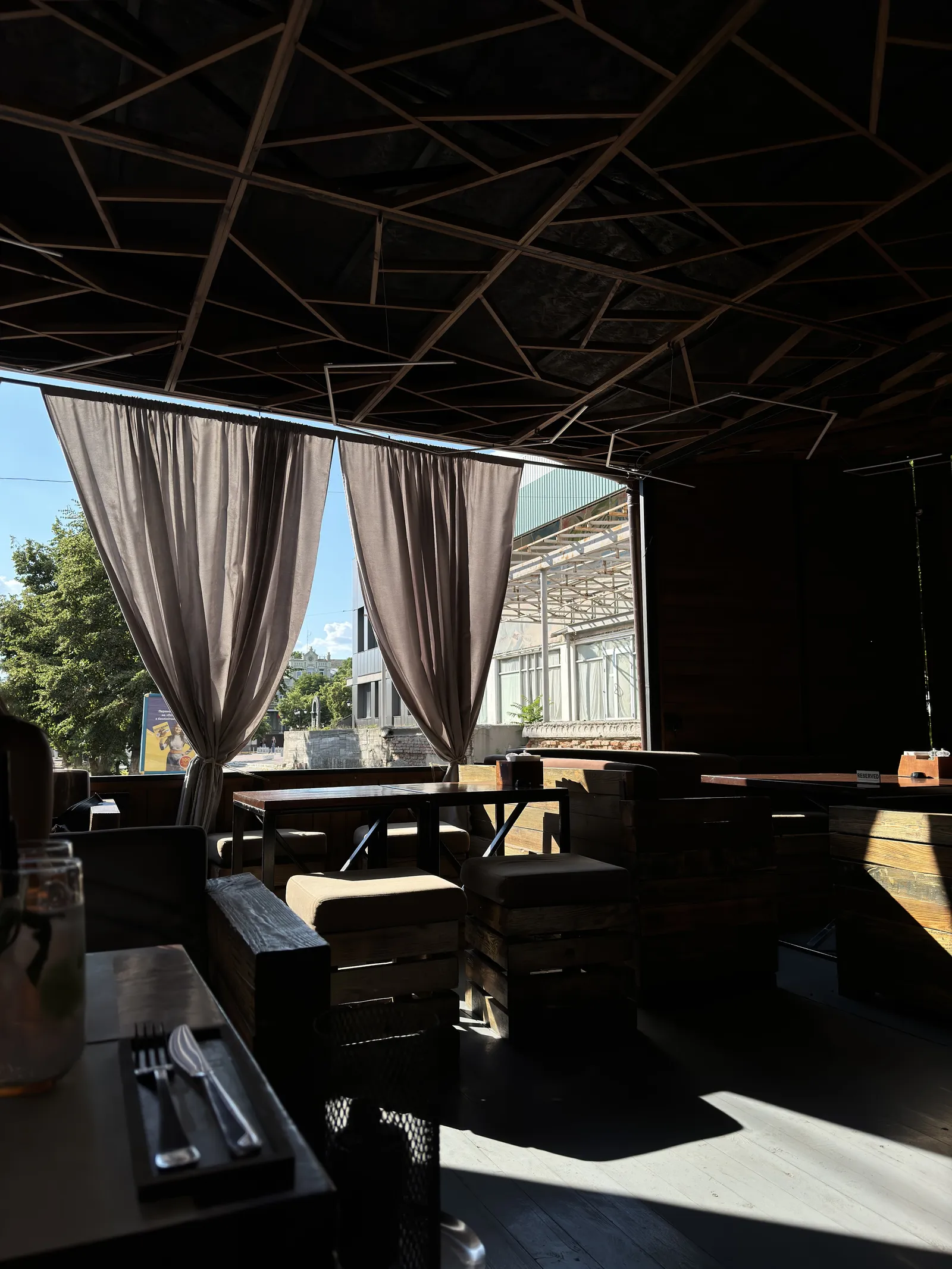 Sho bar image 5