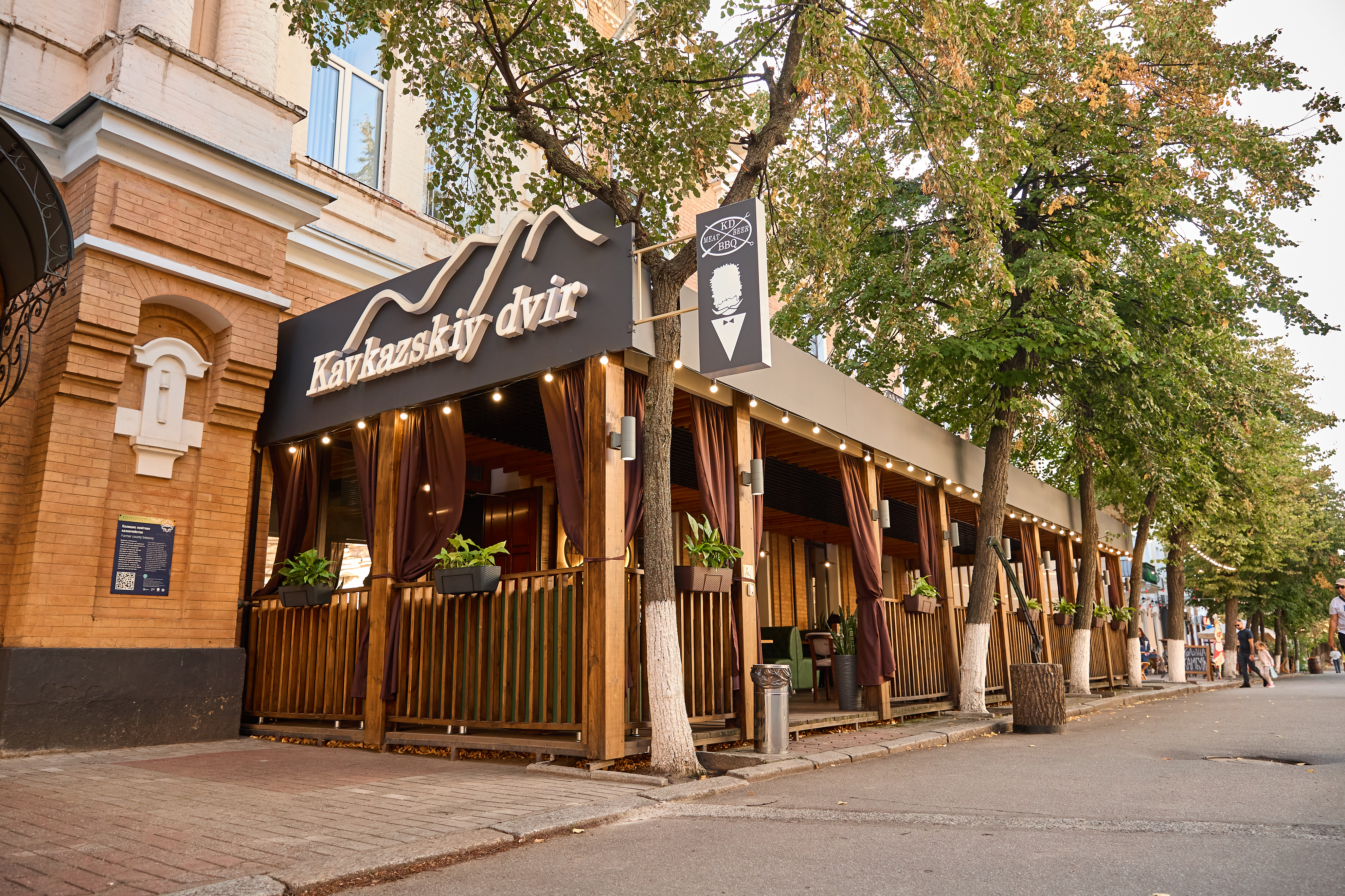 Кавказський Двір image 9