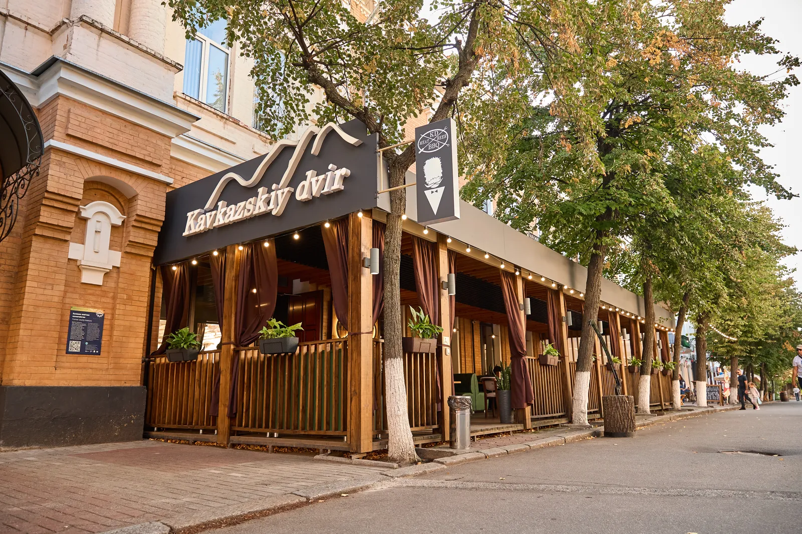 Кавказський Двір image 9