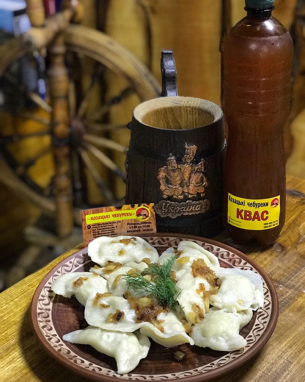 Кнайпа "Бамбетель" image 6