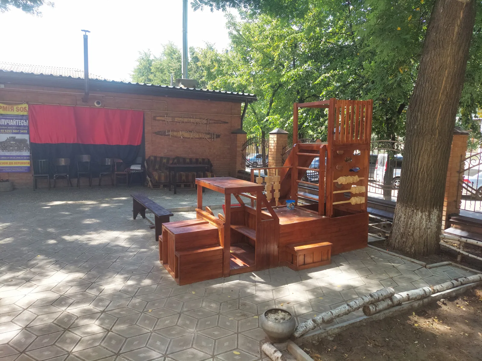 Кнайпа "Бамбетель" image 9