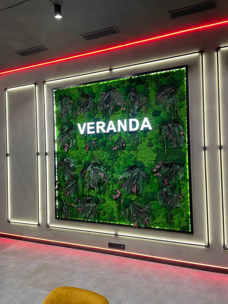 Veranda Eats&Drinks image 3