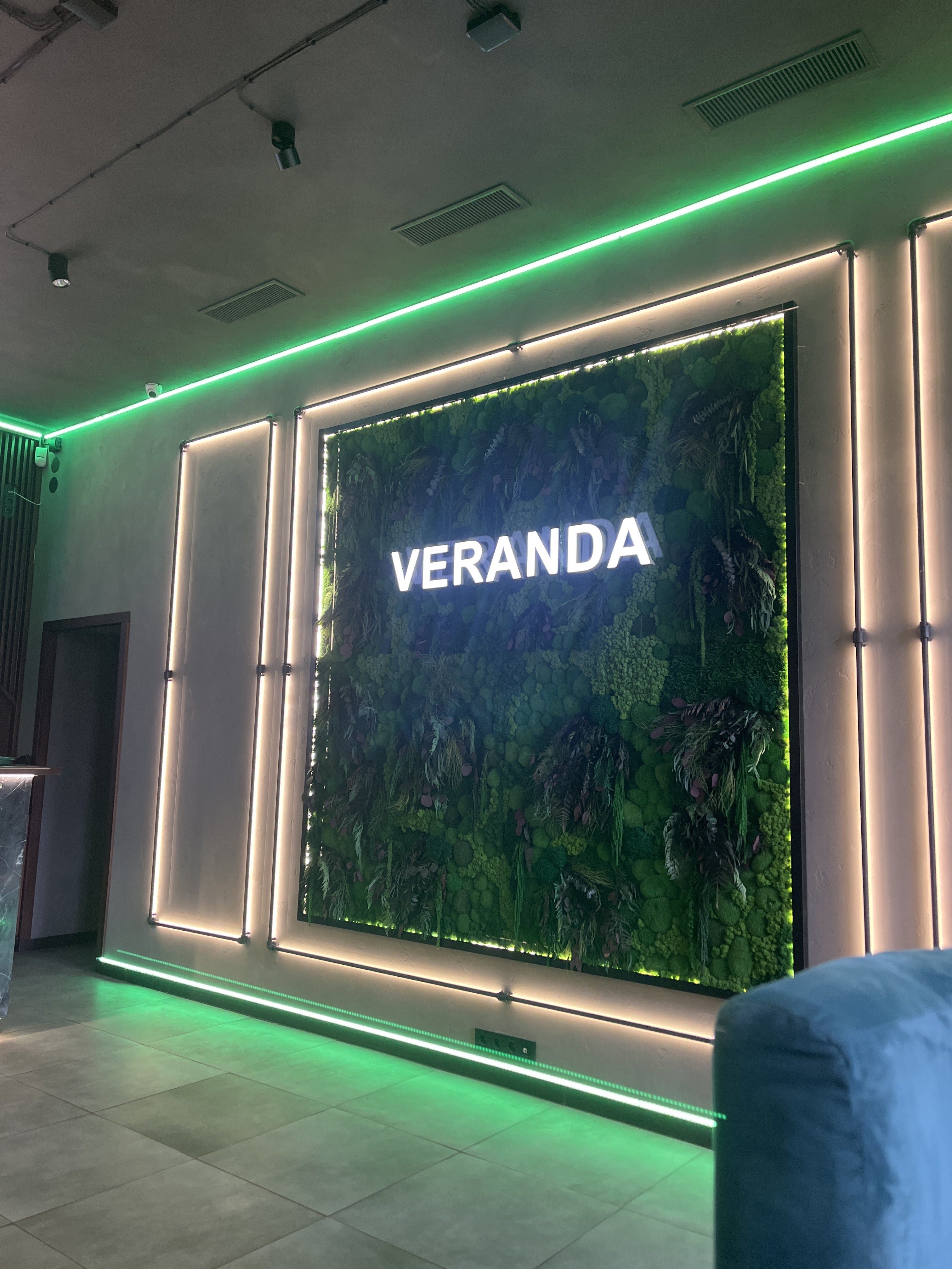 Veranda Eats&Drinks image 5