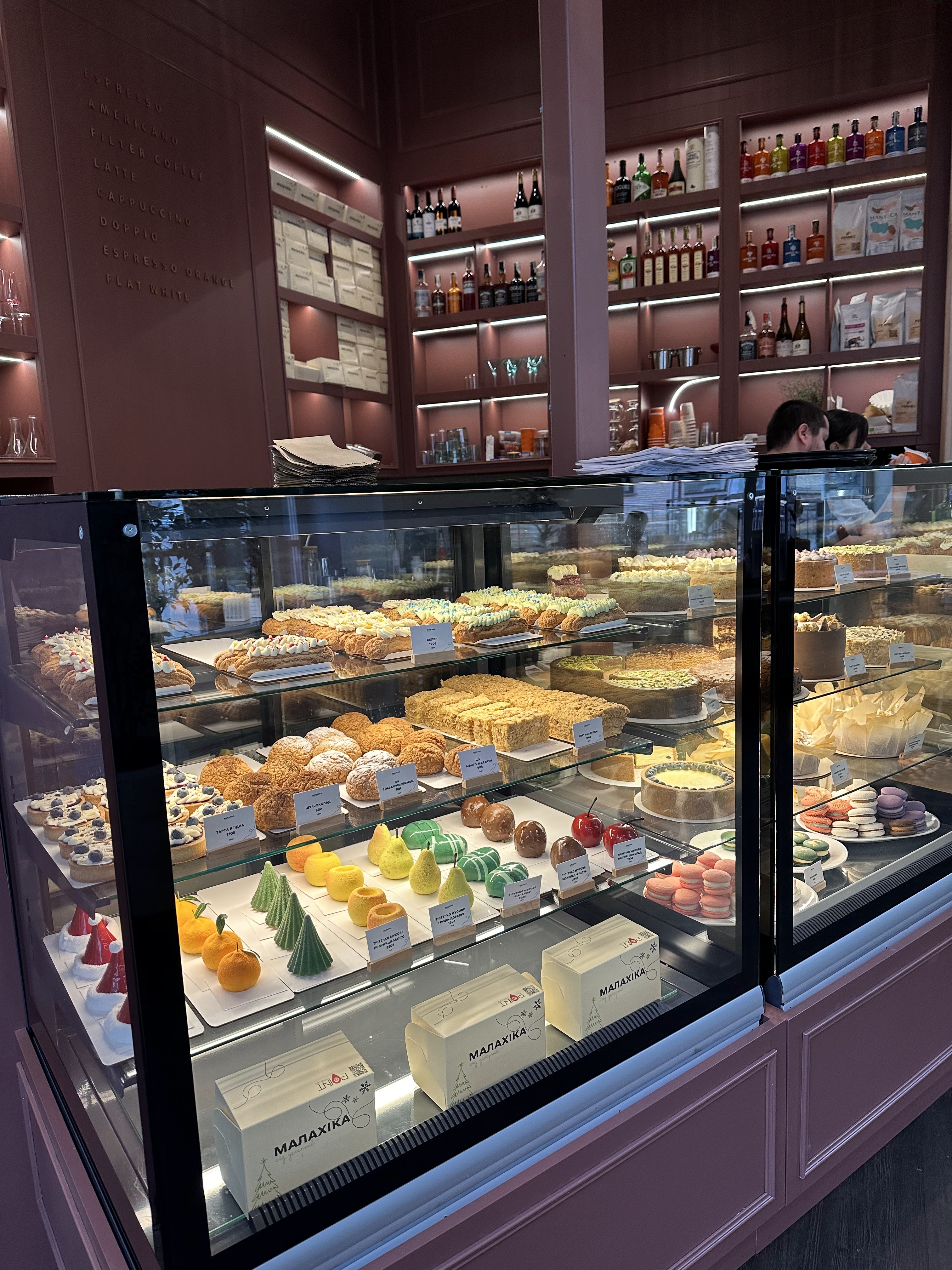 Малахіка image 4