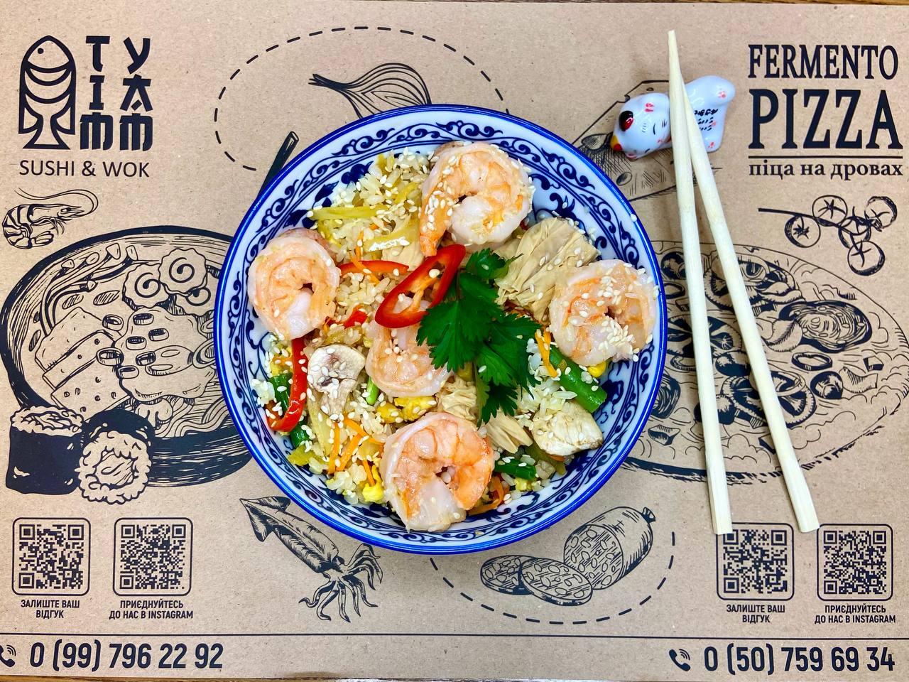 TIMYAM Суші, WOK|Чесні суші|Доставка|Смачні суші Кропивницький image 8