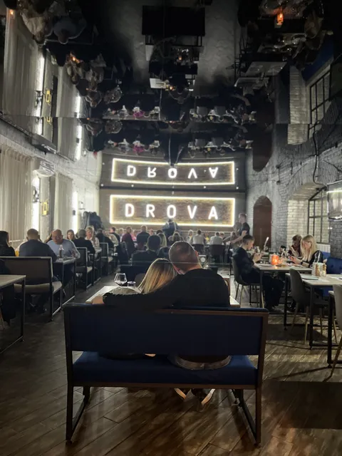 Drova image 1