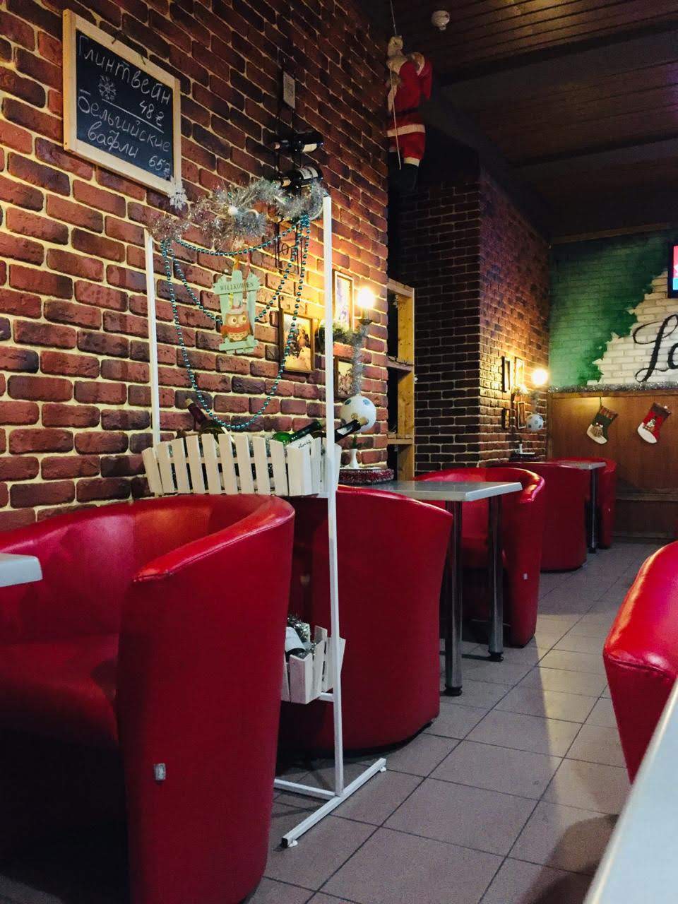 Пиццерия La Vita image 3