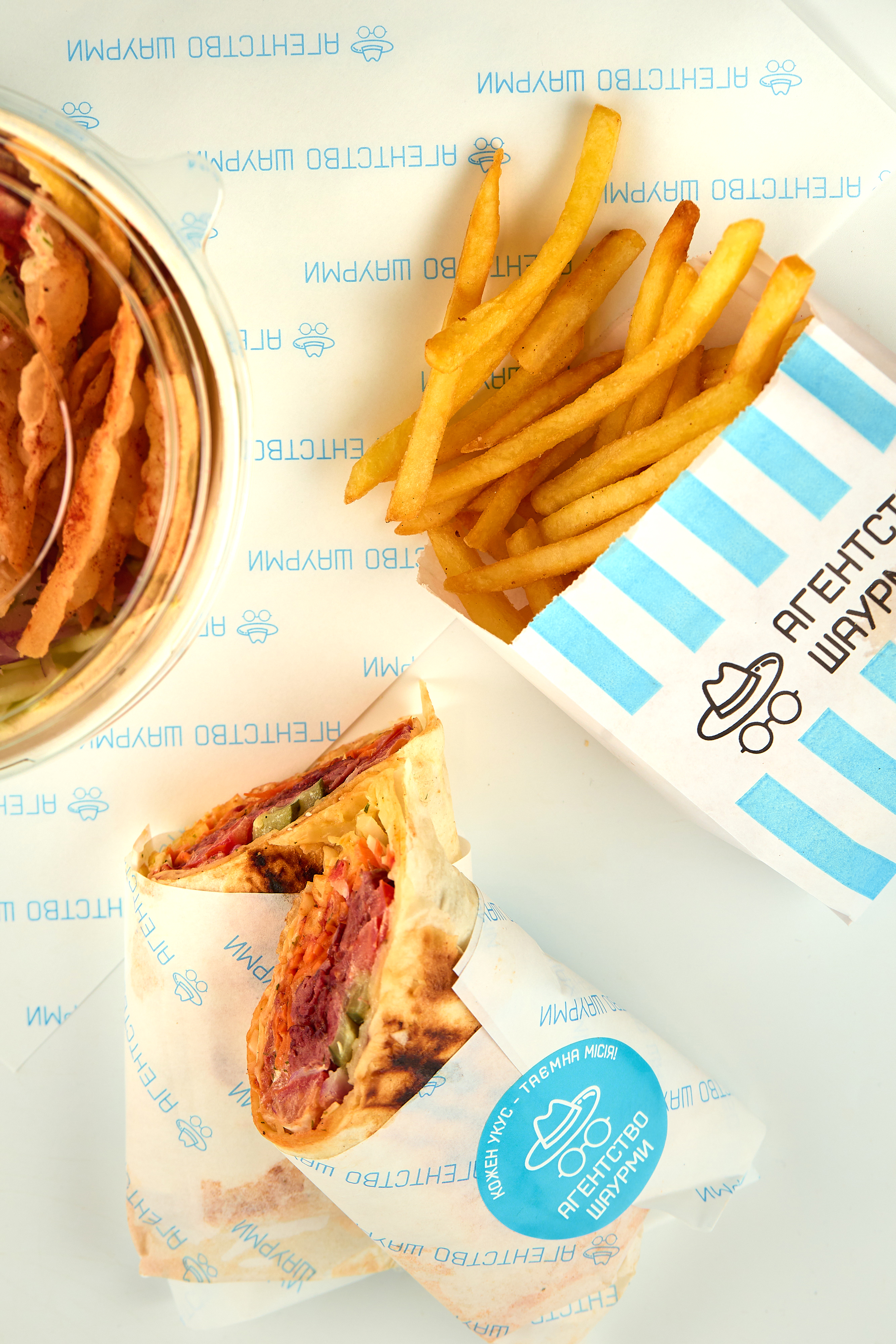 АГЕНТСТВО ШАУРМИ image 2