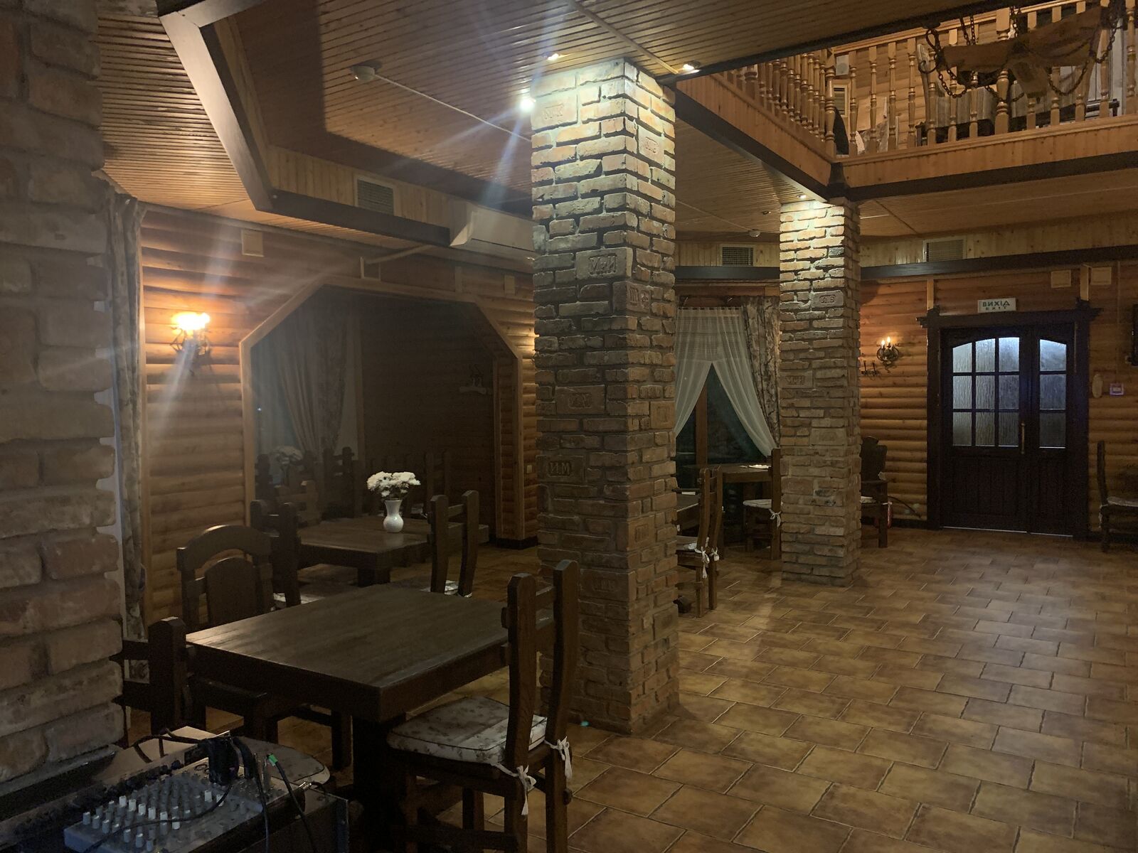 Okolytsya image 9