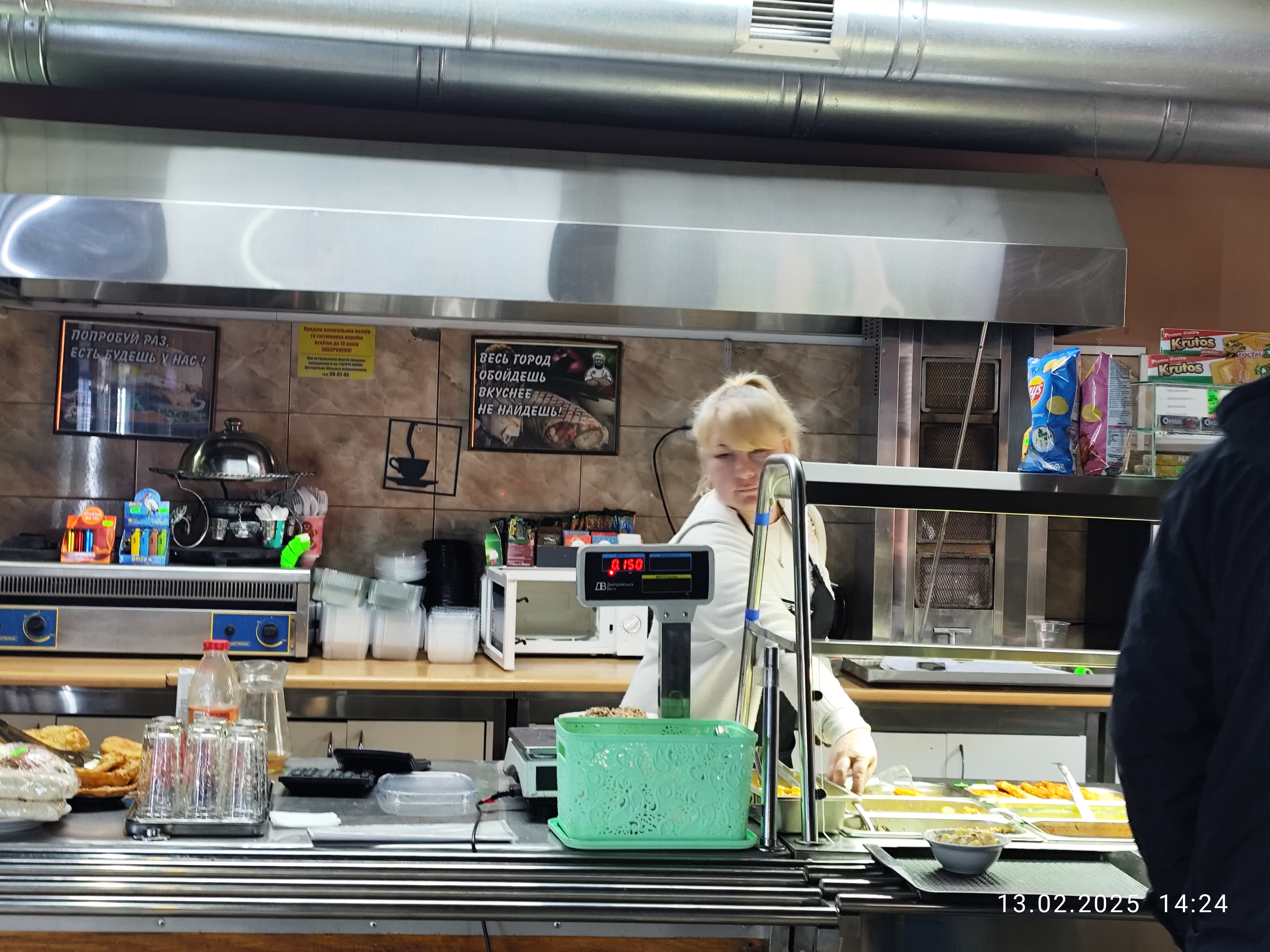 Кафе + Закусочная image 5