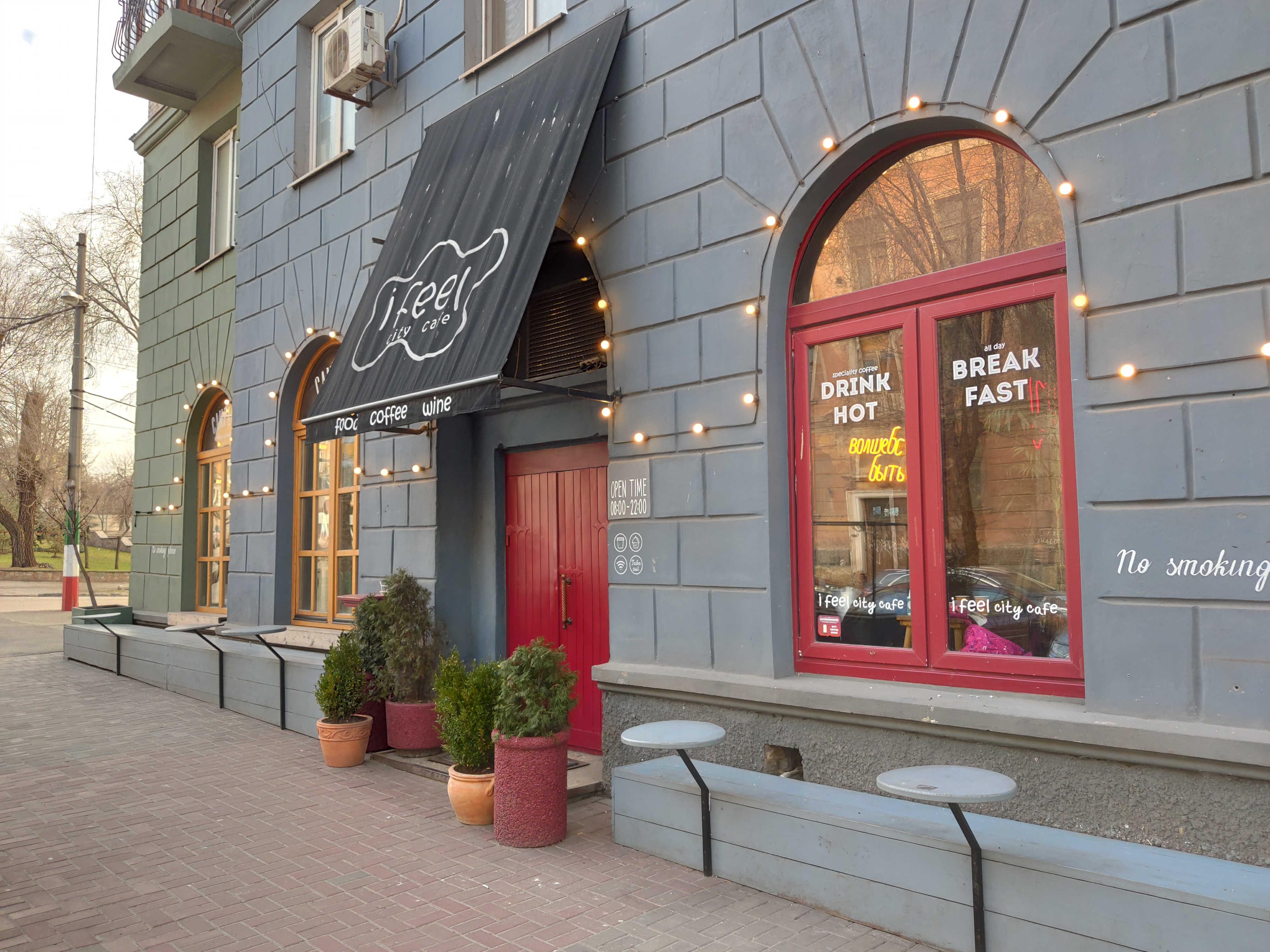 Campania pizza & pasta image 6