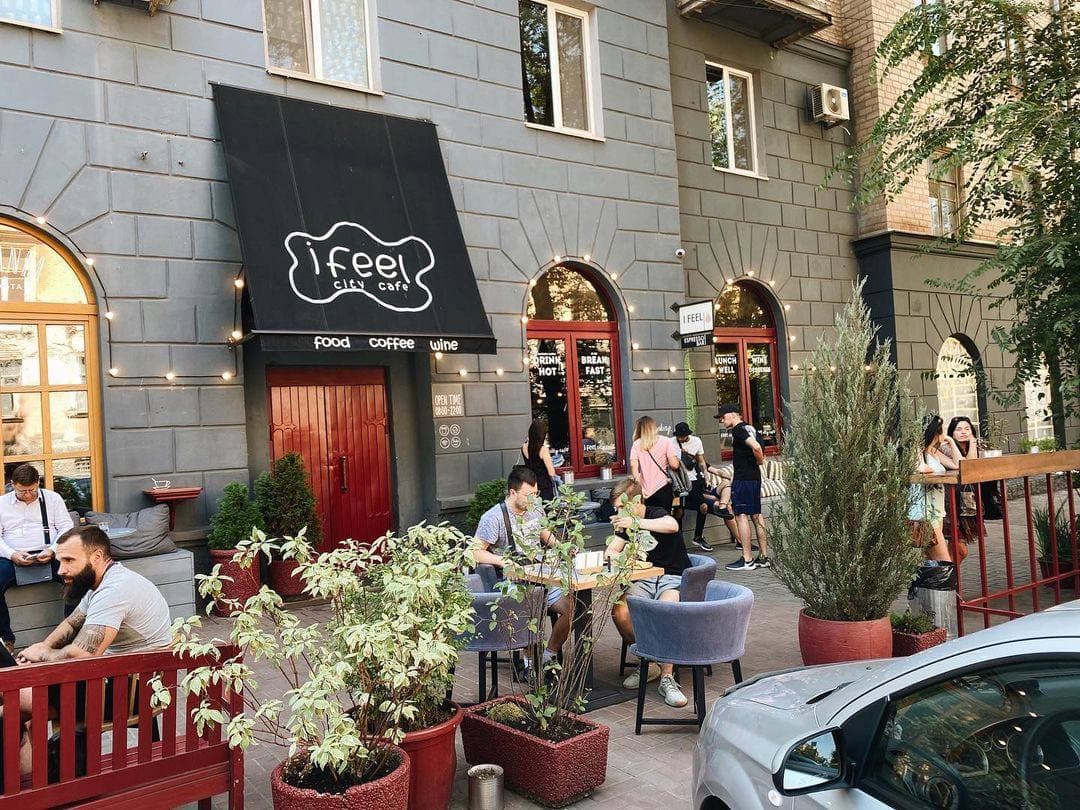 I Feel Espresso Bar image 1