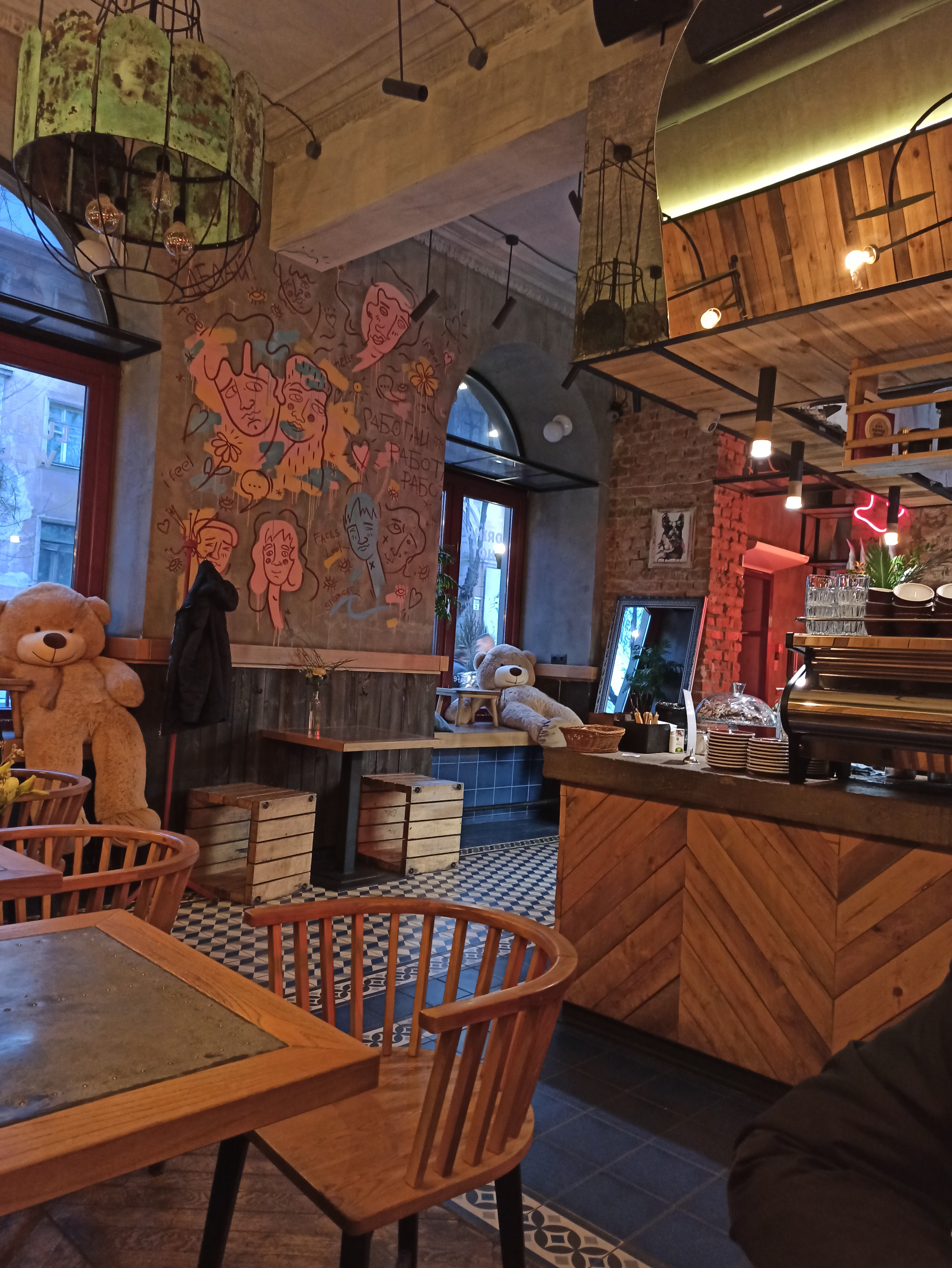 I Feel Espresso Bar image 4