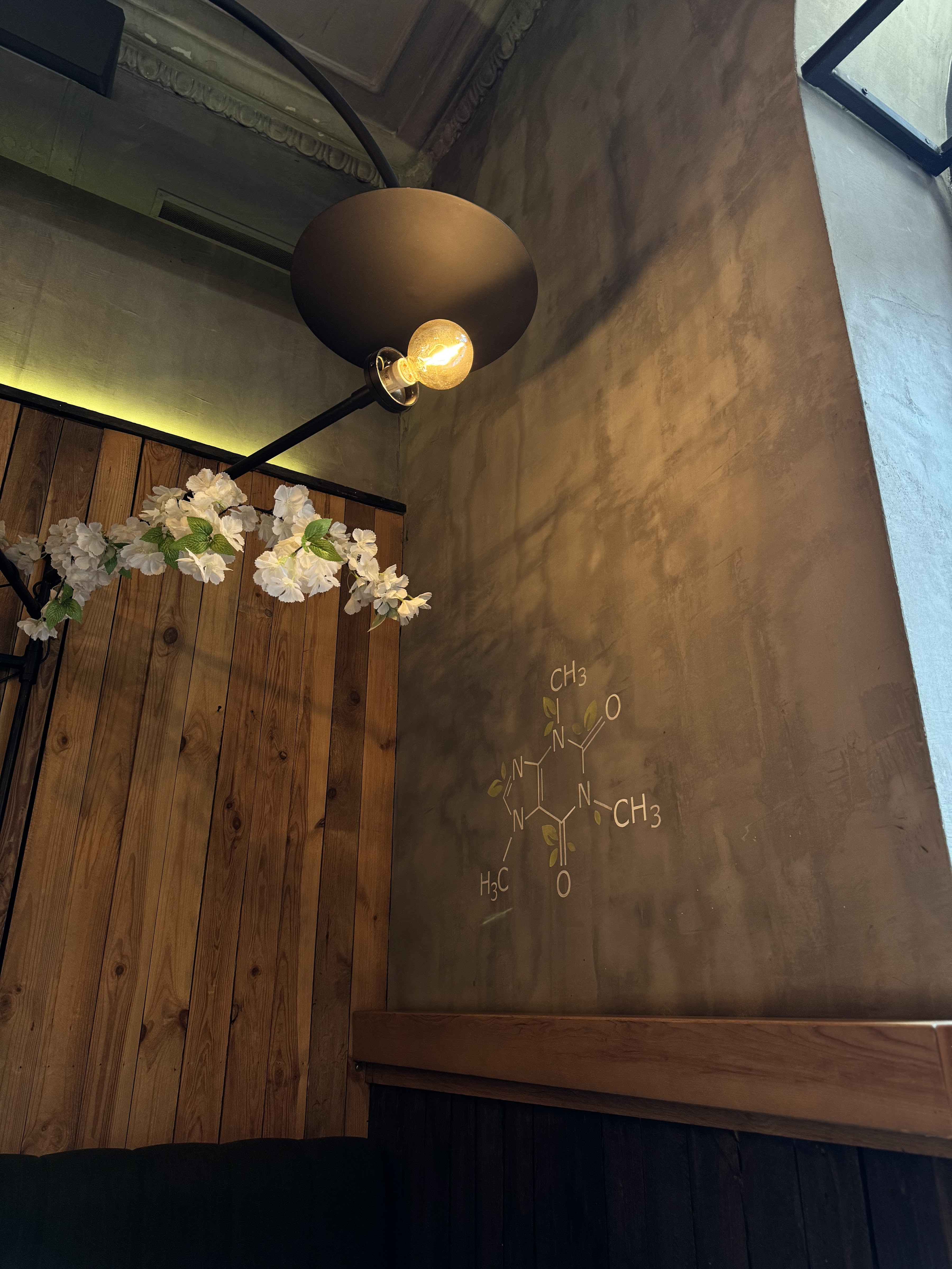 I Feel Espresso Bar image 5