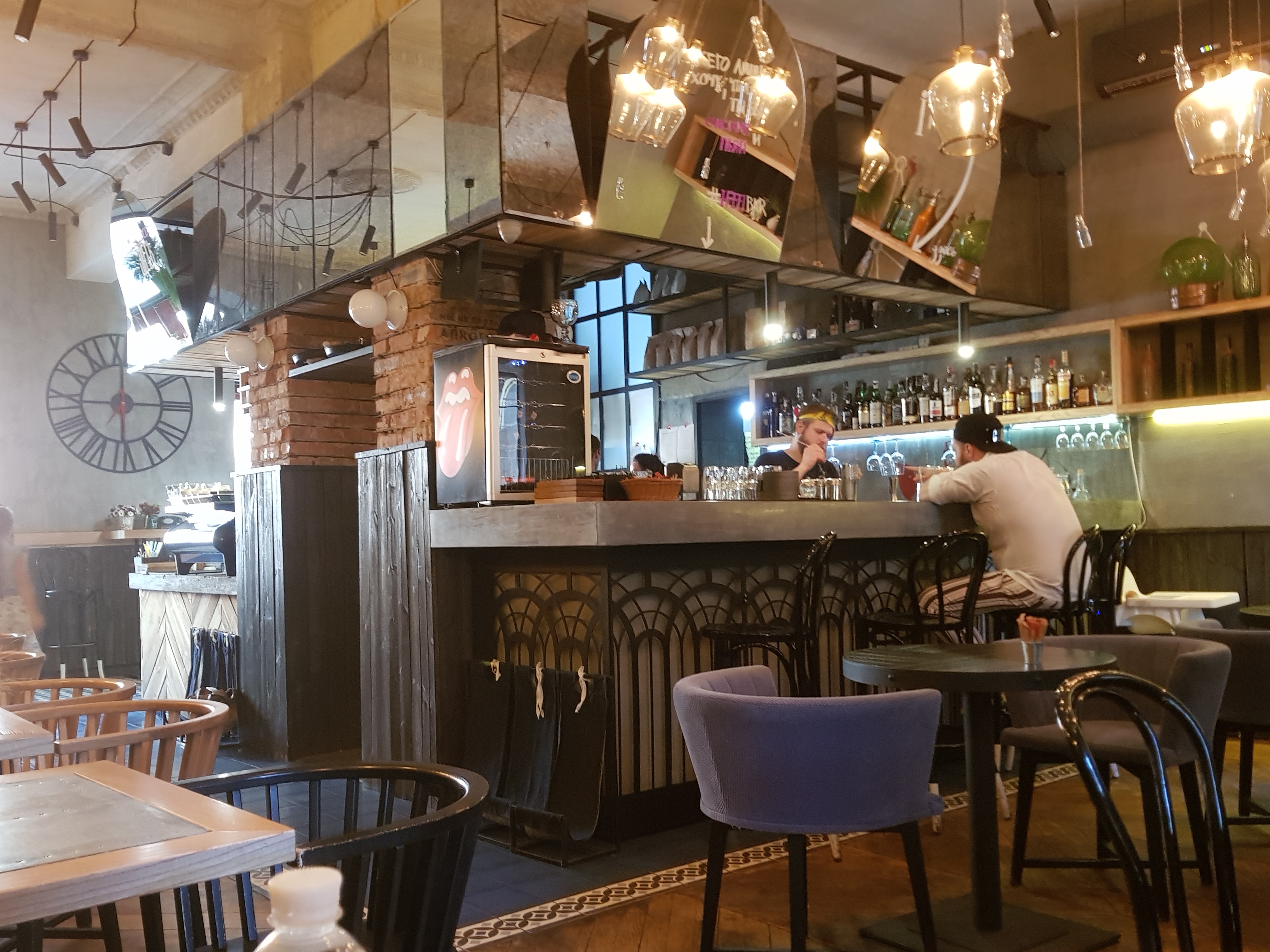 I Feel Espresso Bar image 7