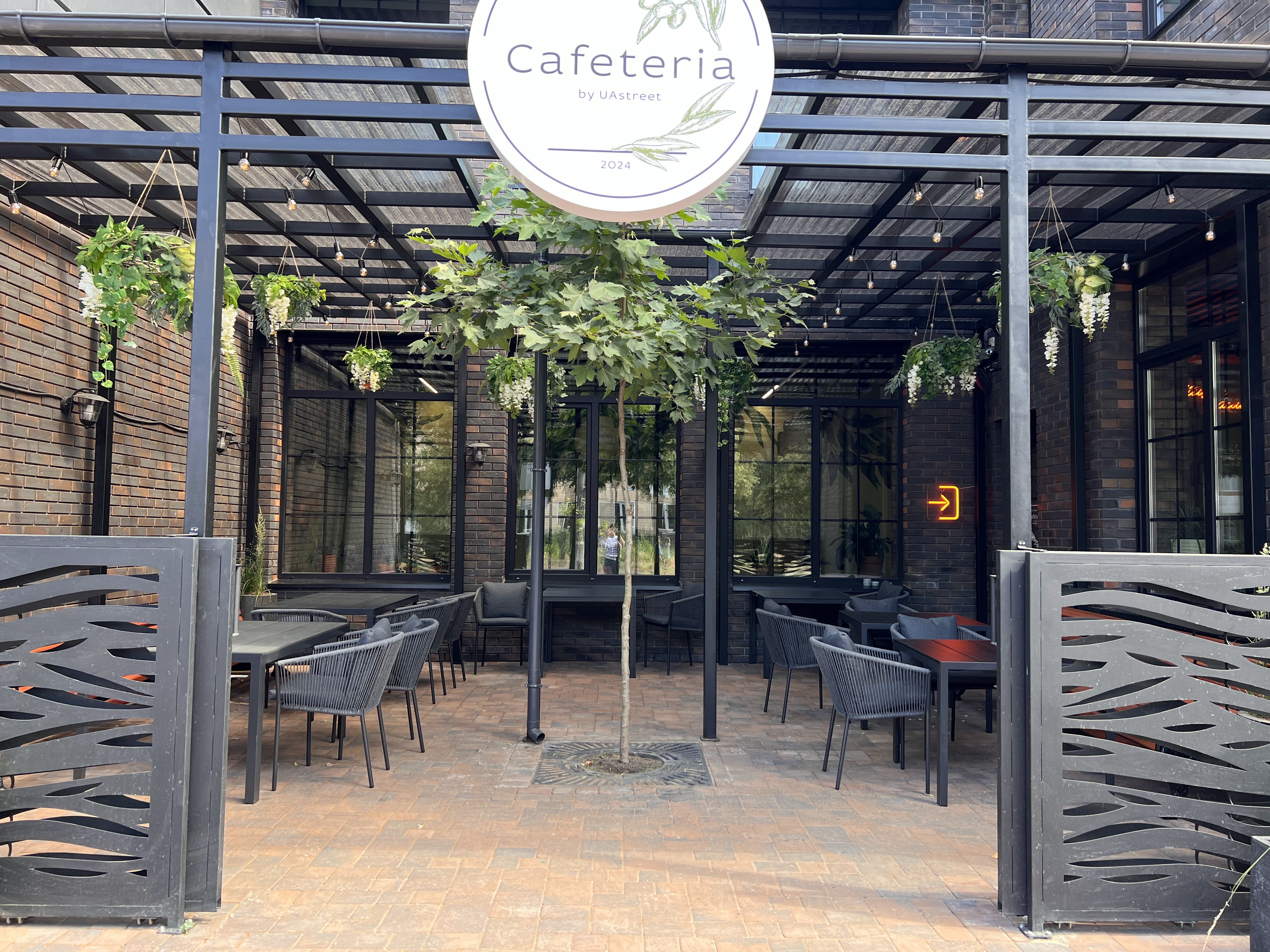 Cafeteria by UAstreet image 1