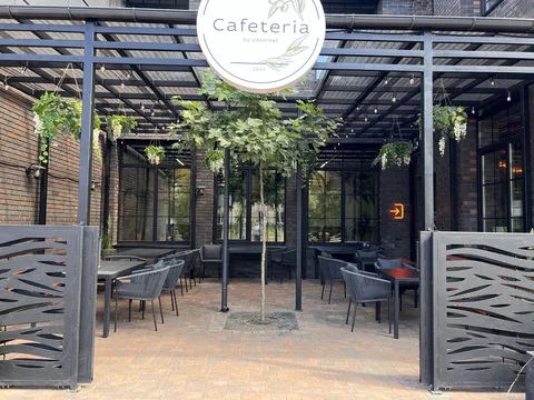 Cafeteria by UAstreet image 1