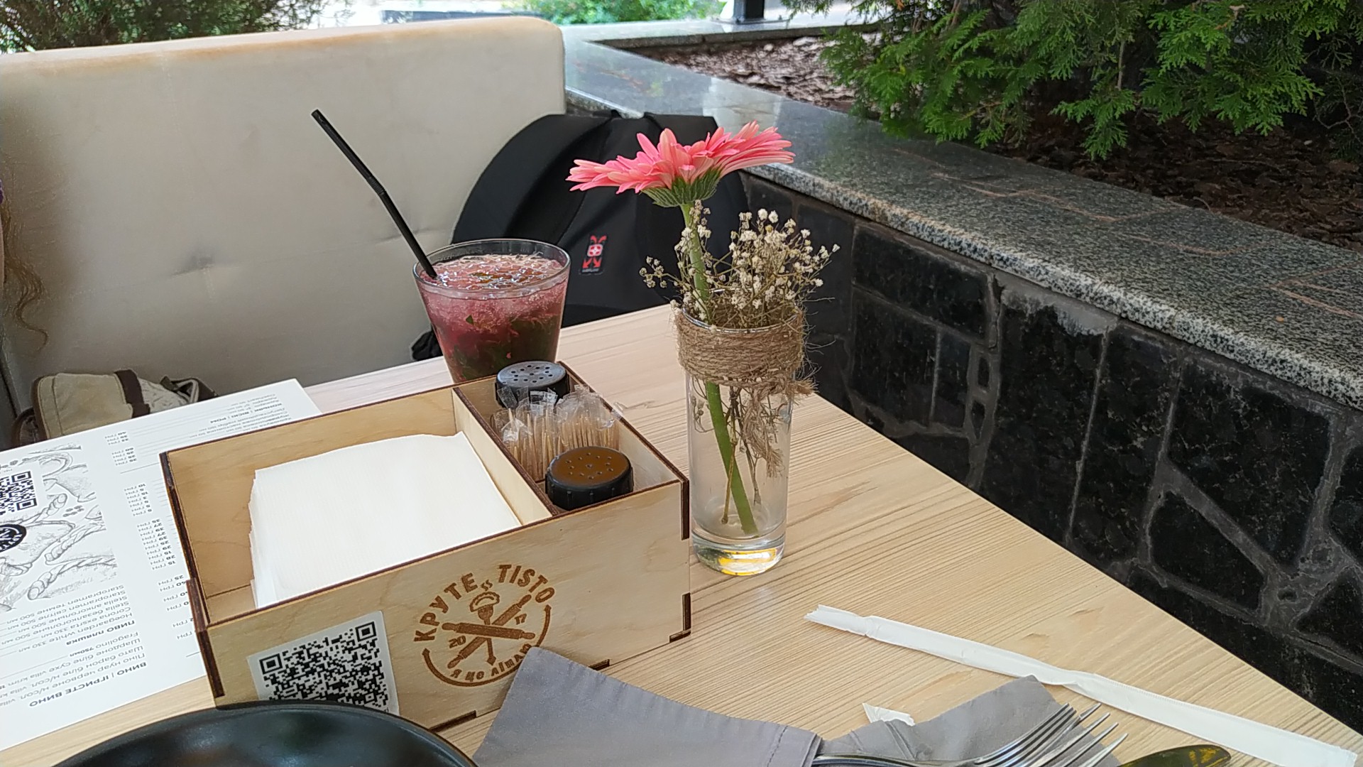 Варенична майстерня "КРУТЕ TISTO" image 1