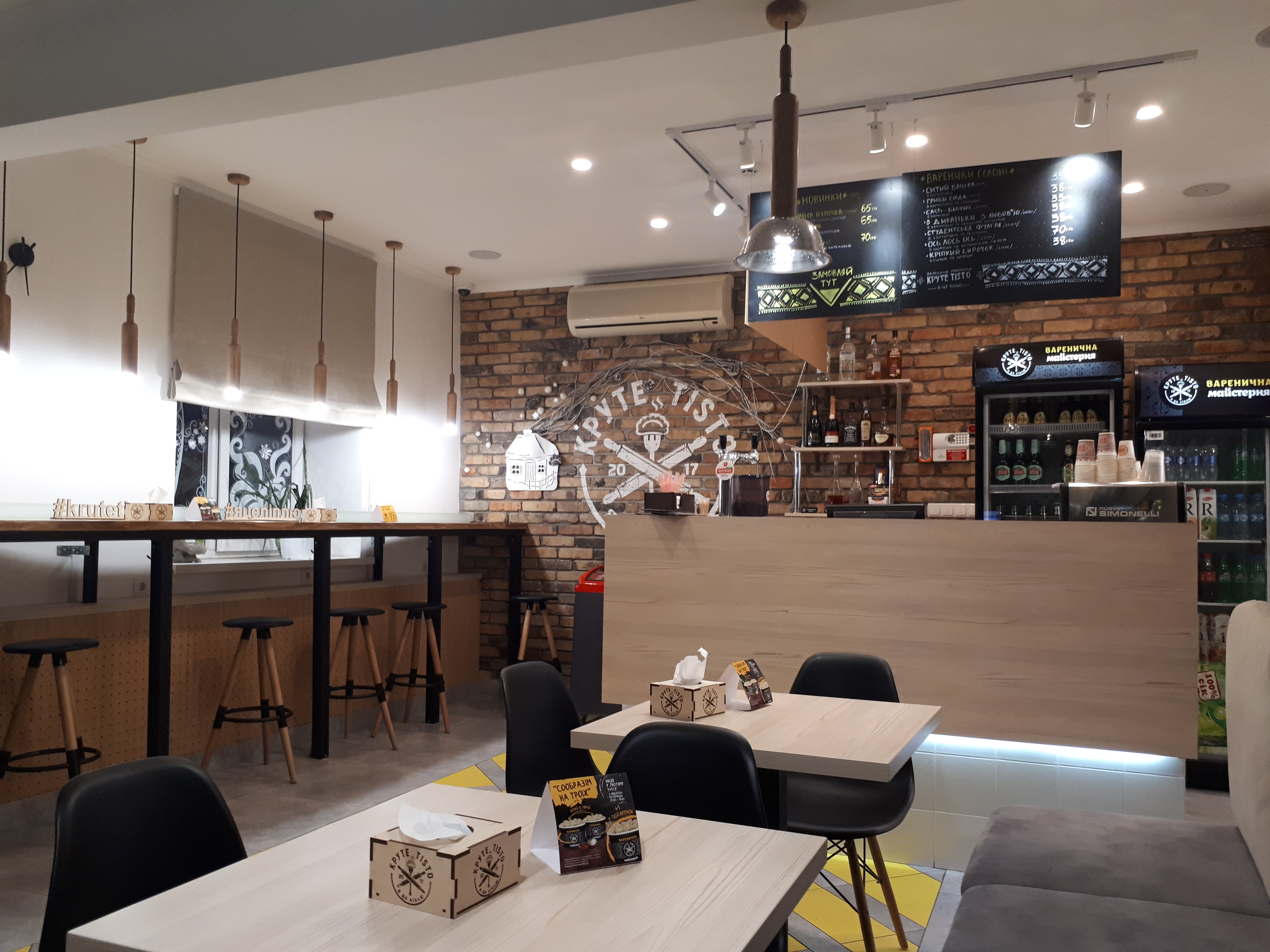 Варенична майстерня "КРУТЕ TISTO" image 6