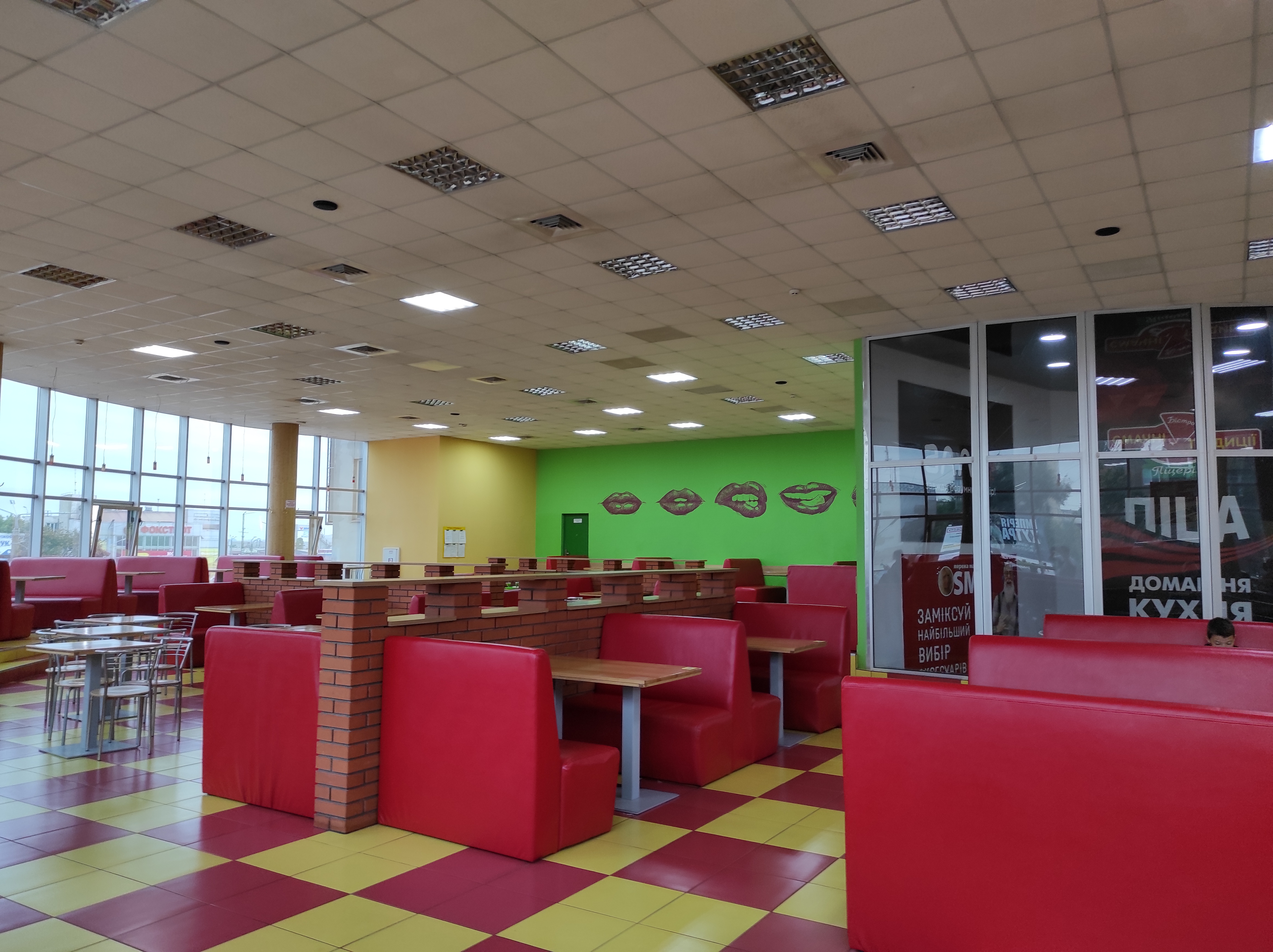 Smachni Tradytsiyi image 3