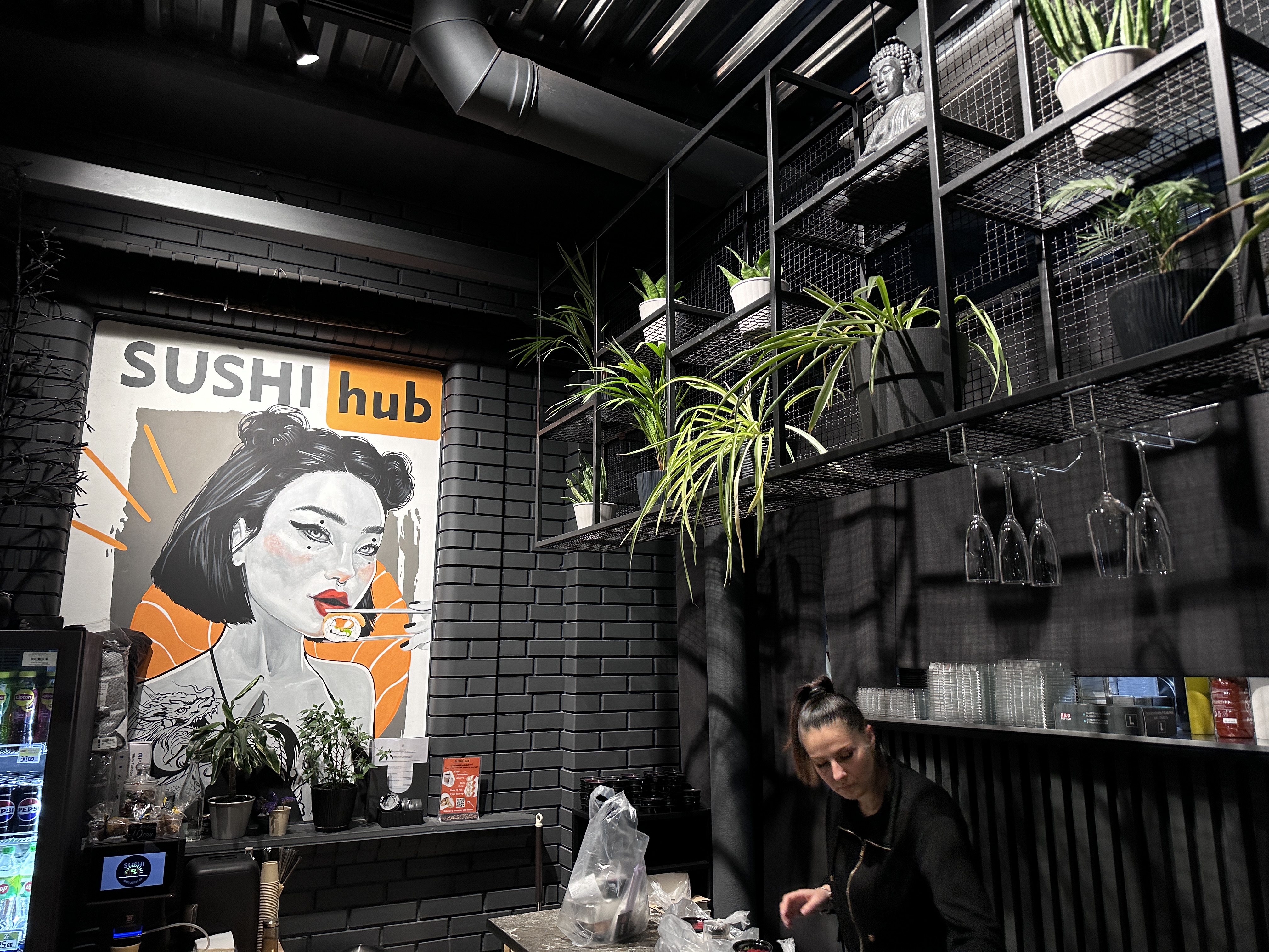 Sushi HUB – суші-бар з доставкою image 4