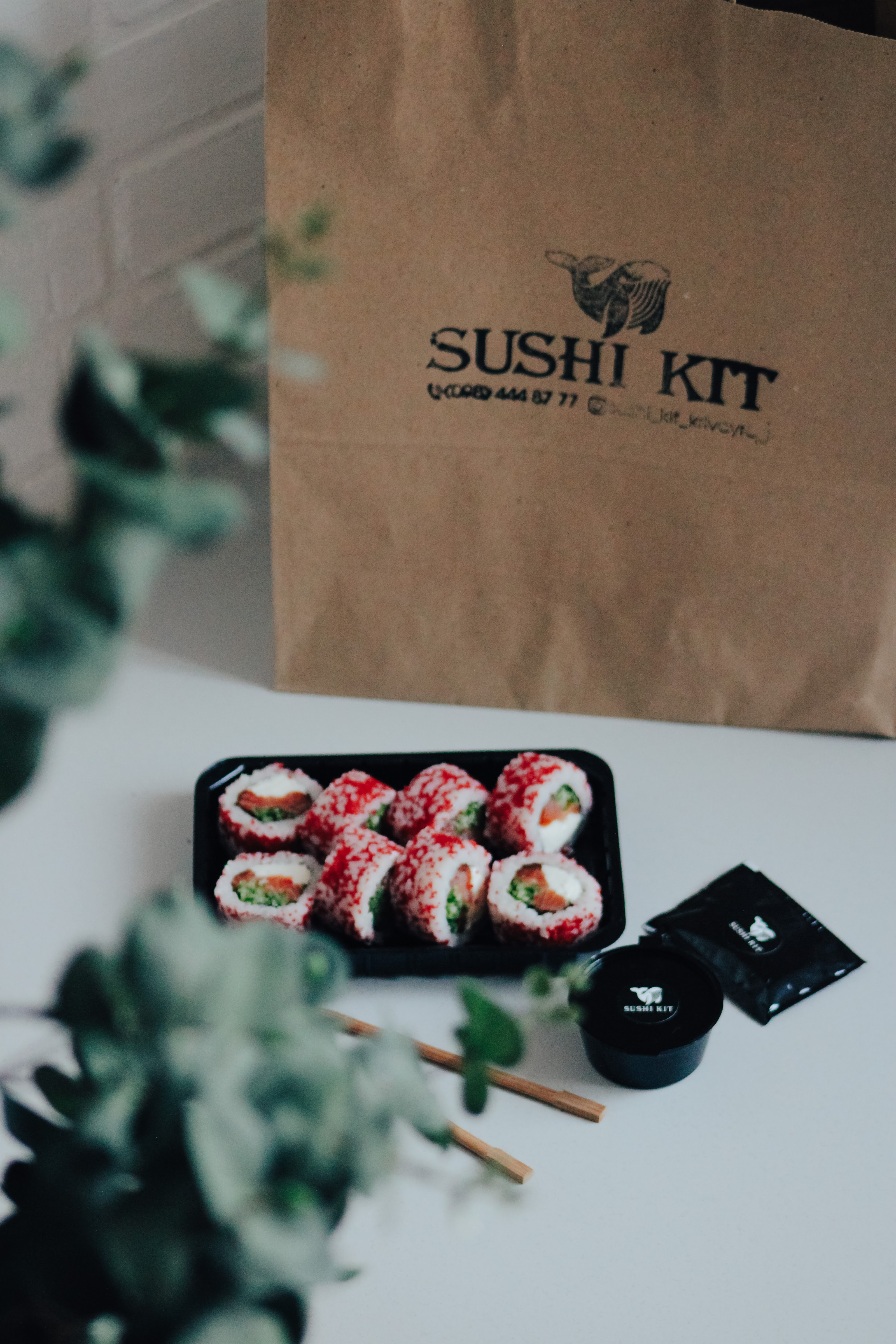 sushi_kit_krivoyrog image 9