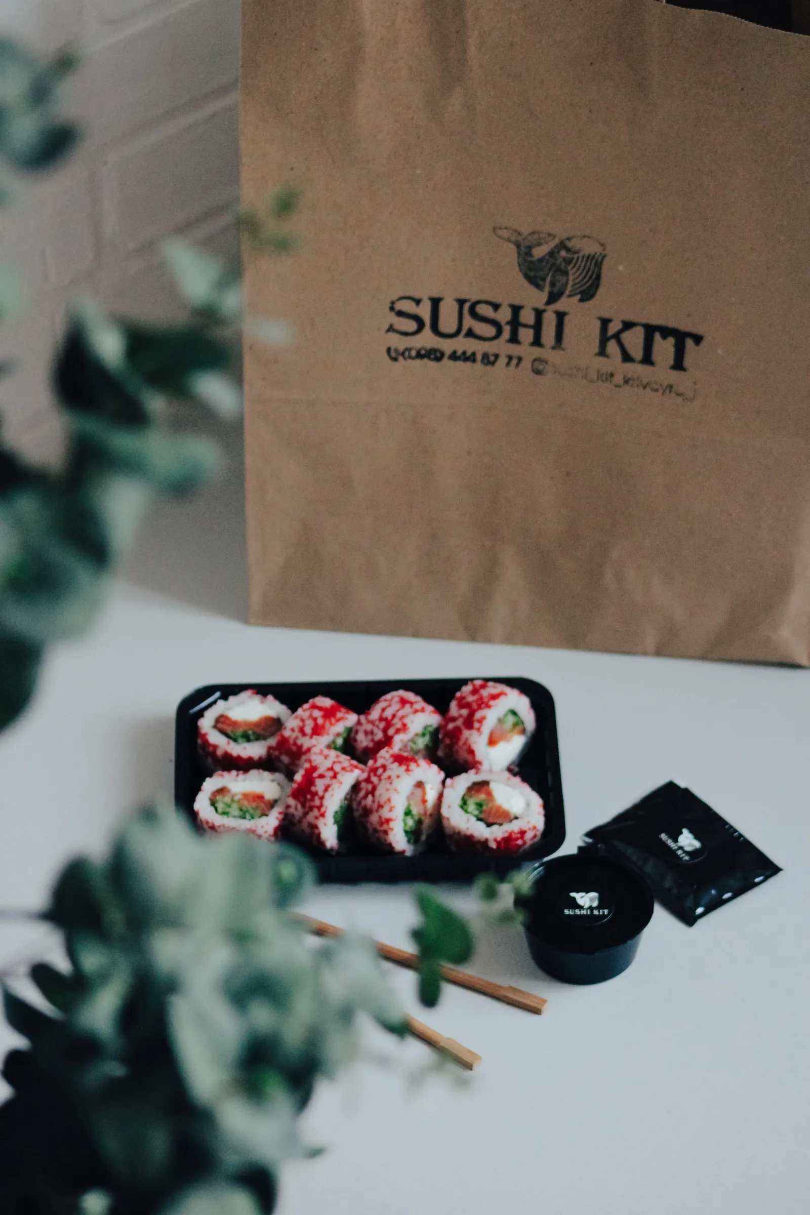 sushi_kit_krivoyrog image 9