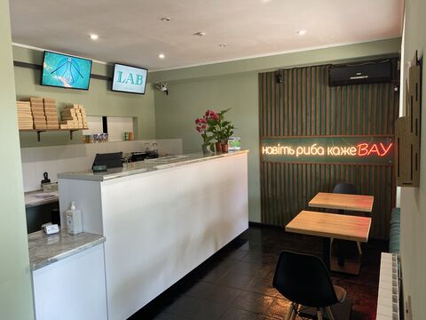 Sushi LAB image 6