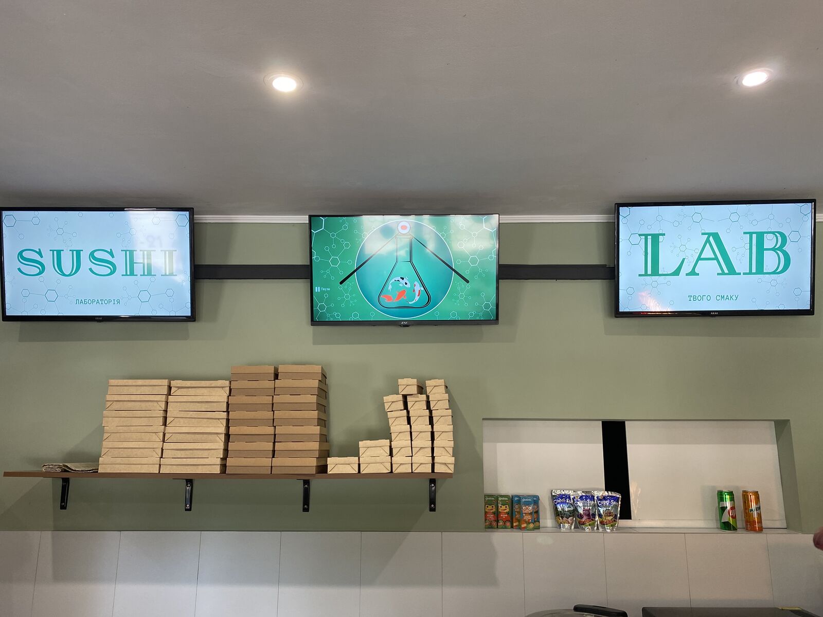 Sushi LAB image 7