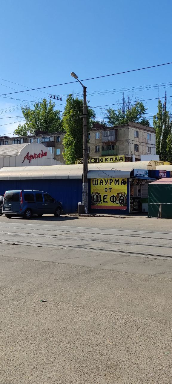 Шаурма от Шефа image 4