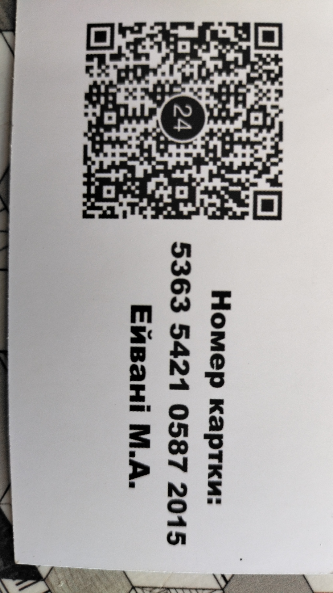 Шаурма от Шефа image 10