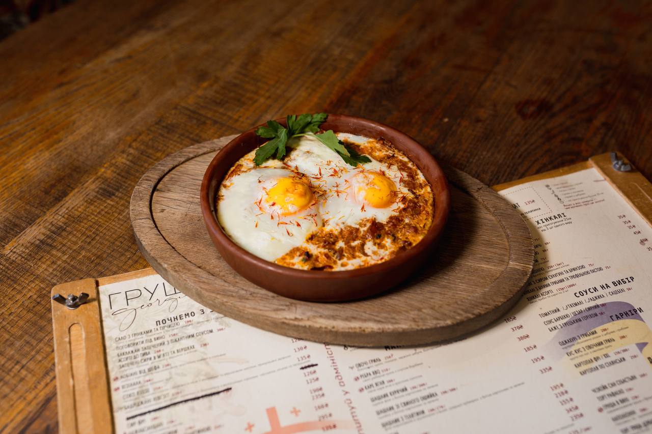 Grusha Georgia image 4