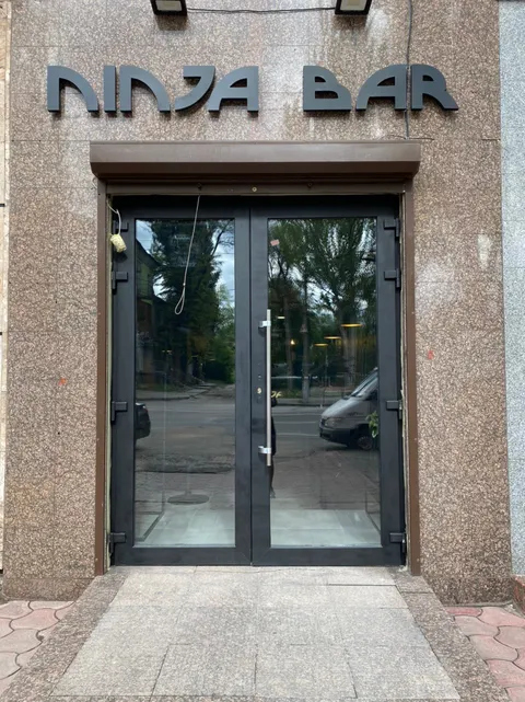 NINJA BAR image 1