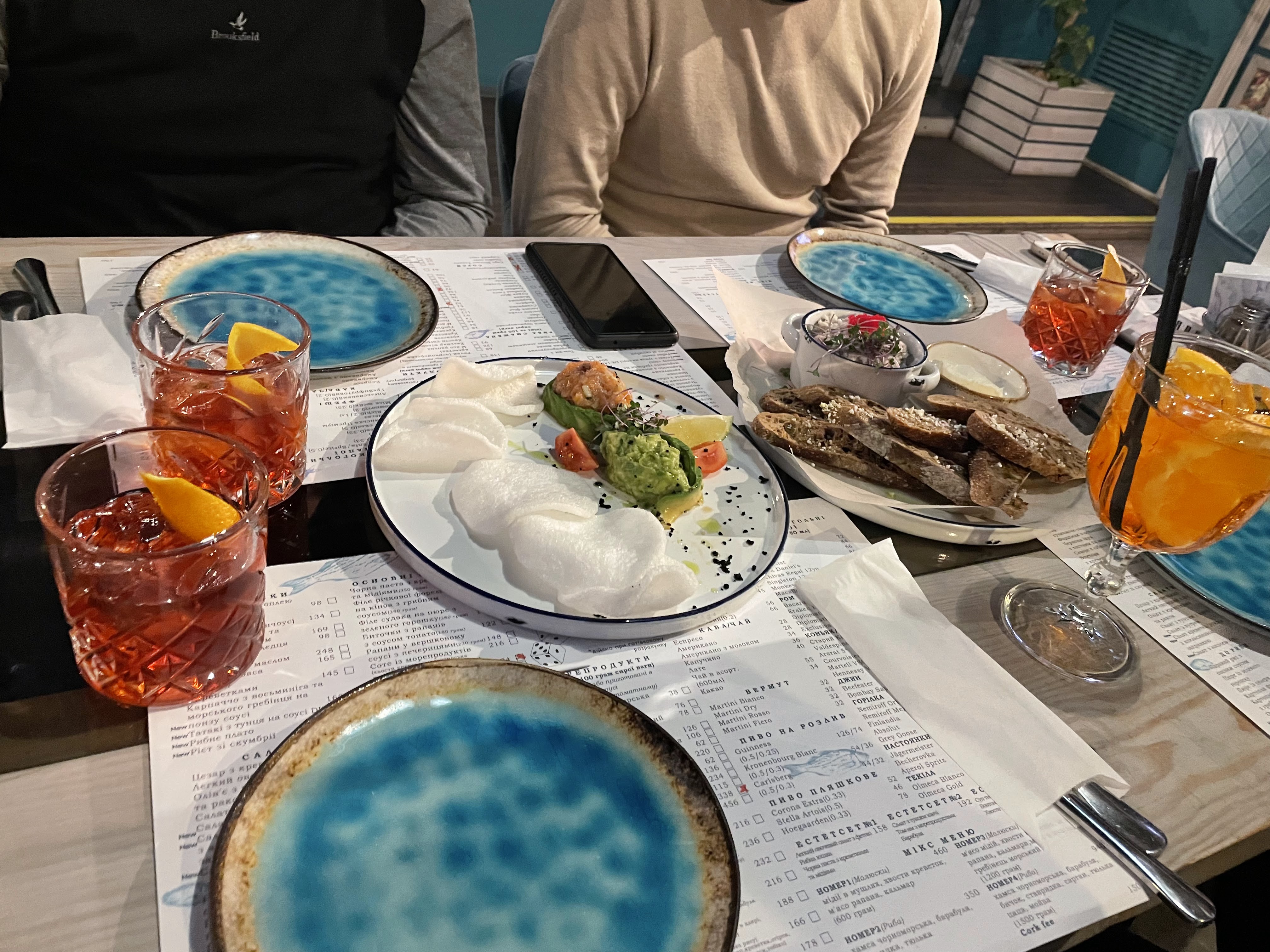 Рибне Місце image 10