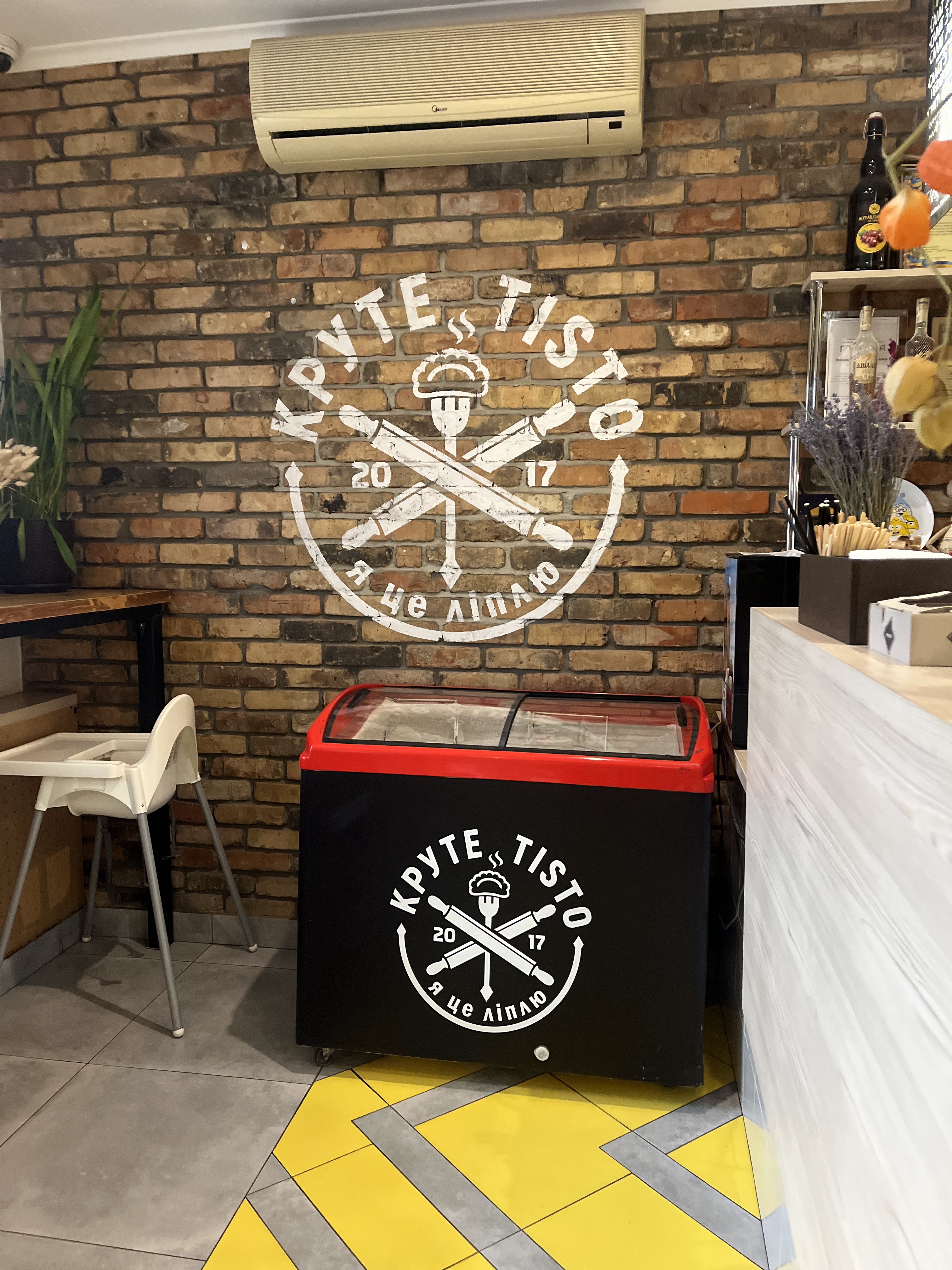 Варенична майстерня "КРУТЕ TISTO" image 6