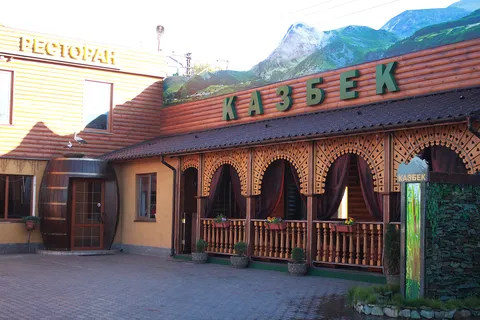 Kazbek image 1