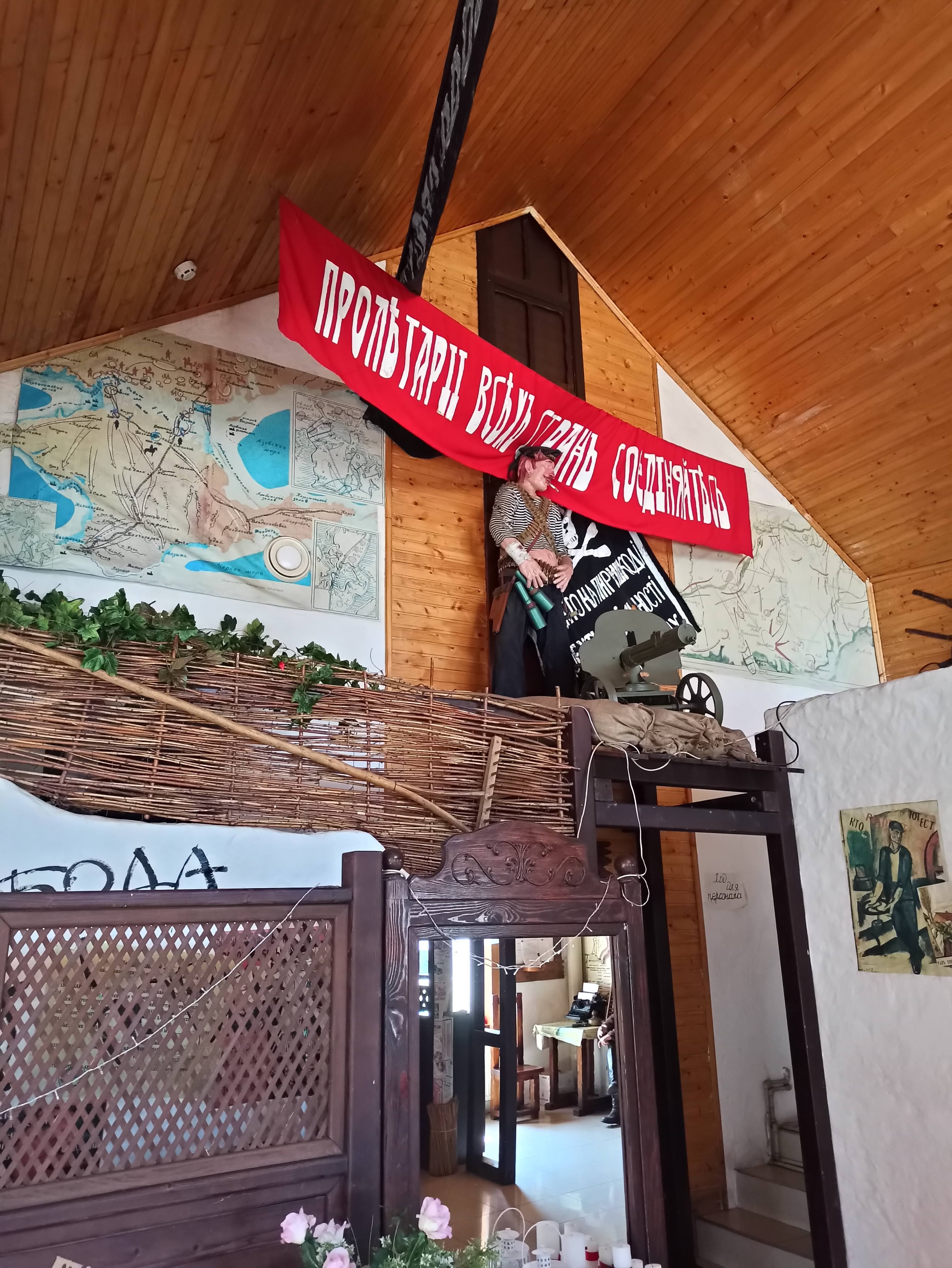 РЕСТОРАН ГУЛЯЙ ПОЛЕ image 3