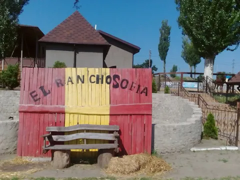 El Rancho Sofia image 8