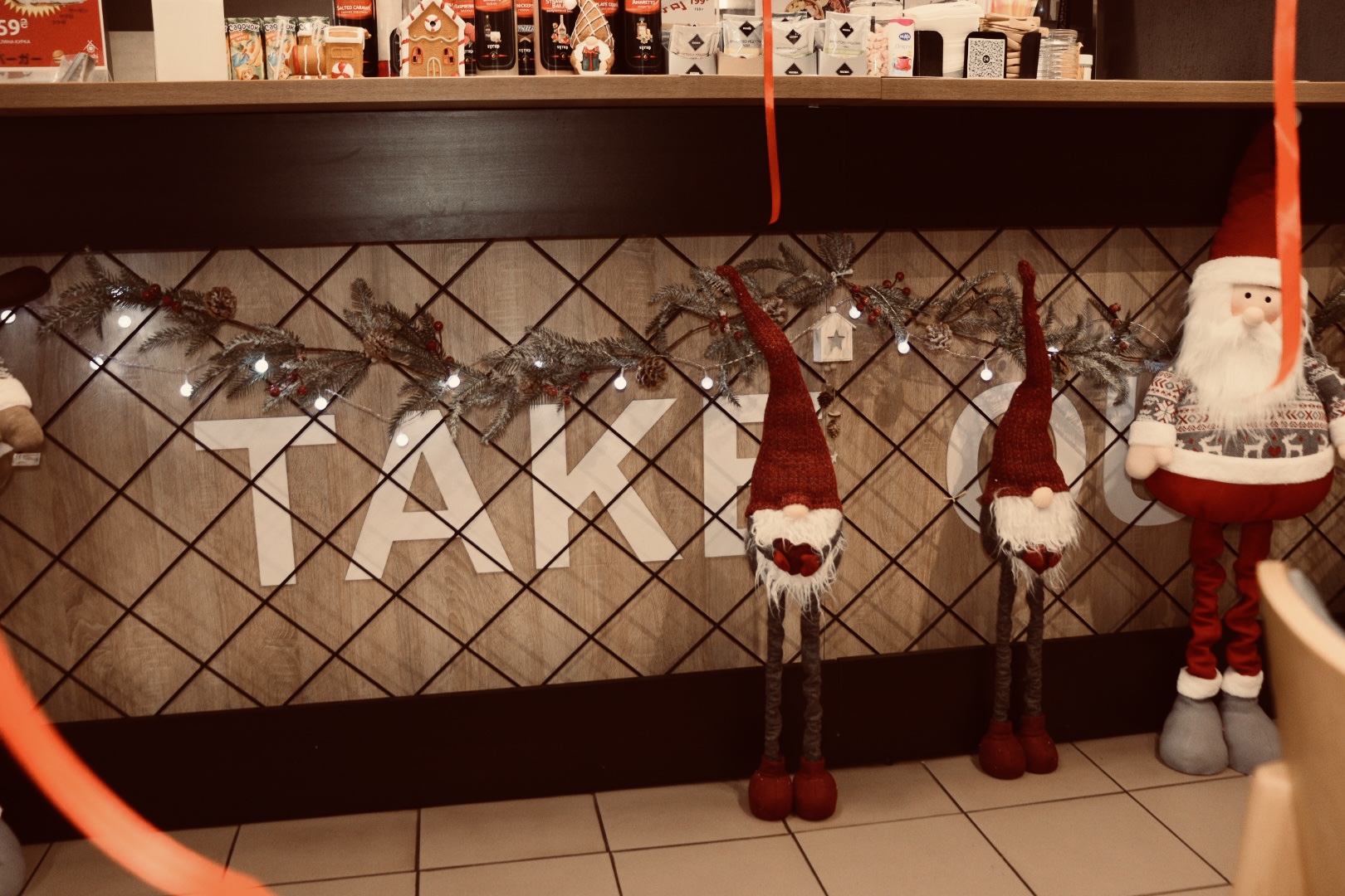 Sushi Take Out image 5