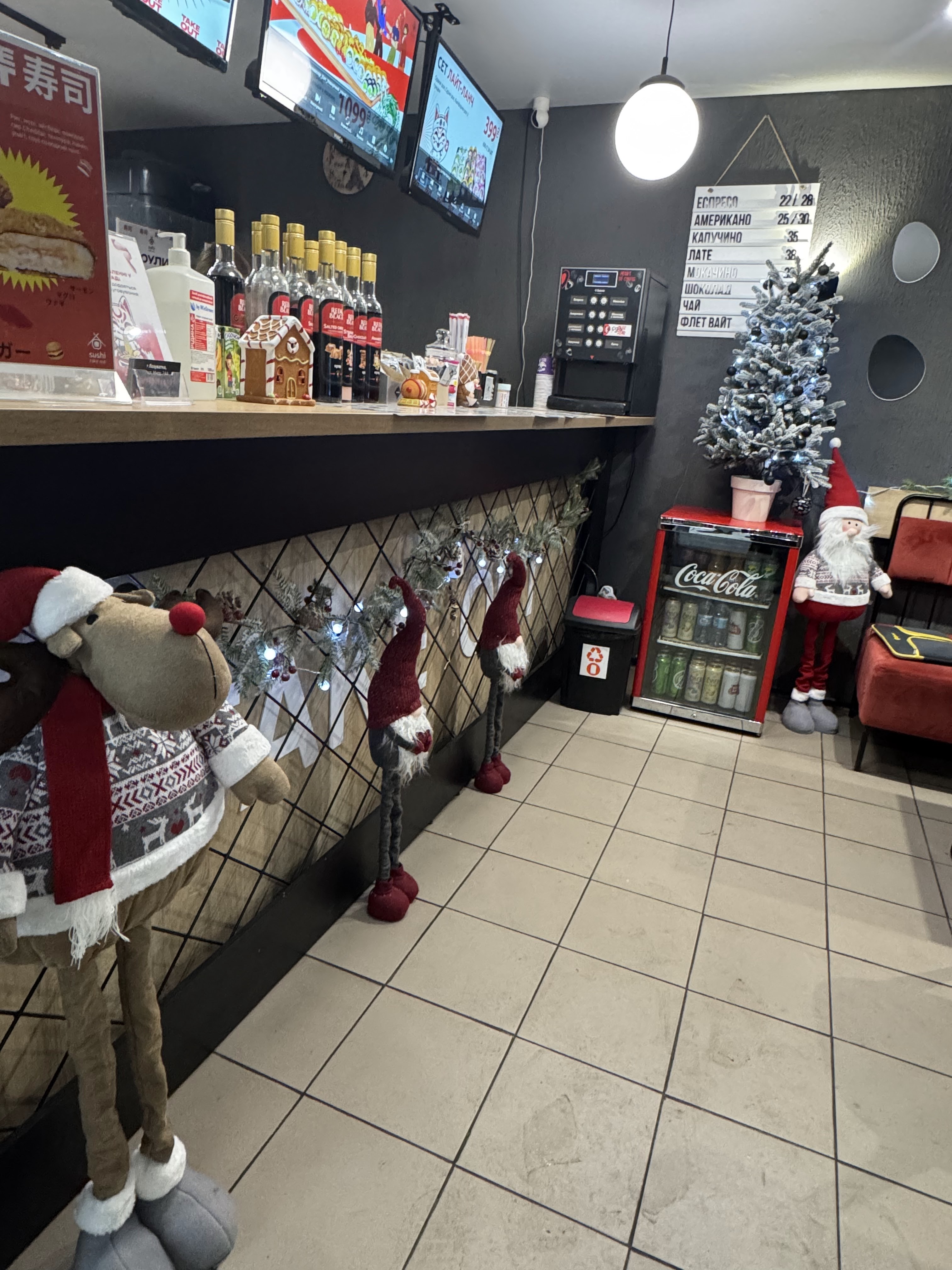 Sushi Take Out image 7