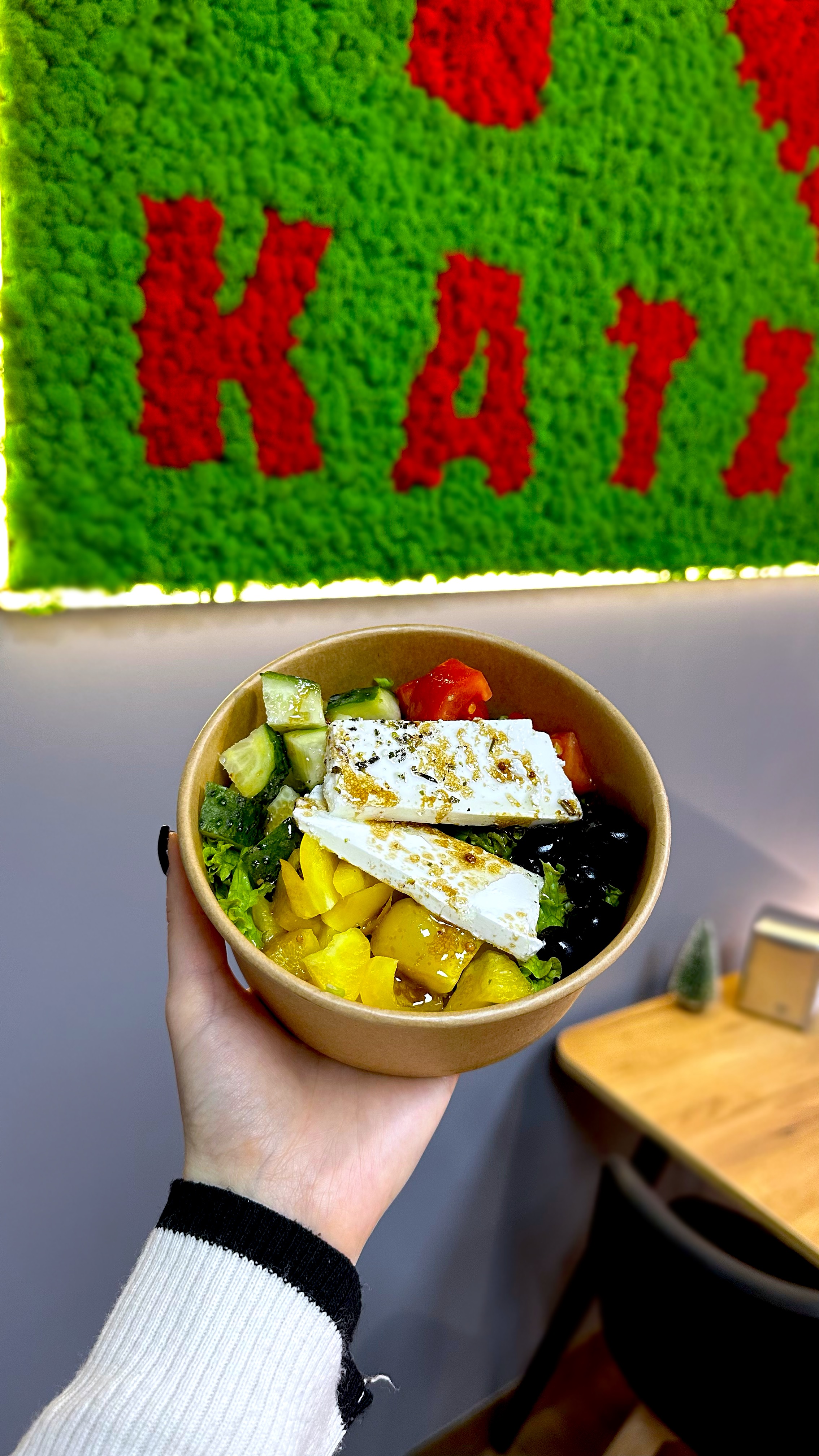 Katz's Street Food image 6